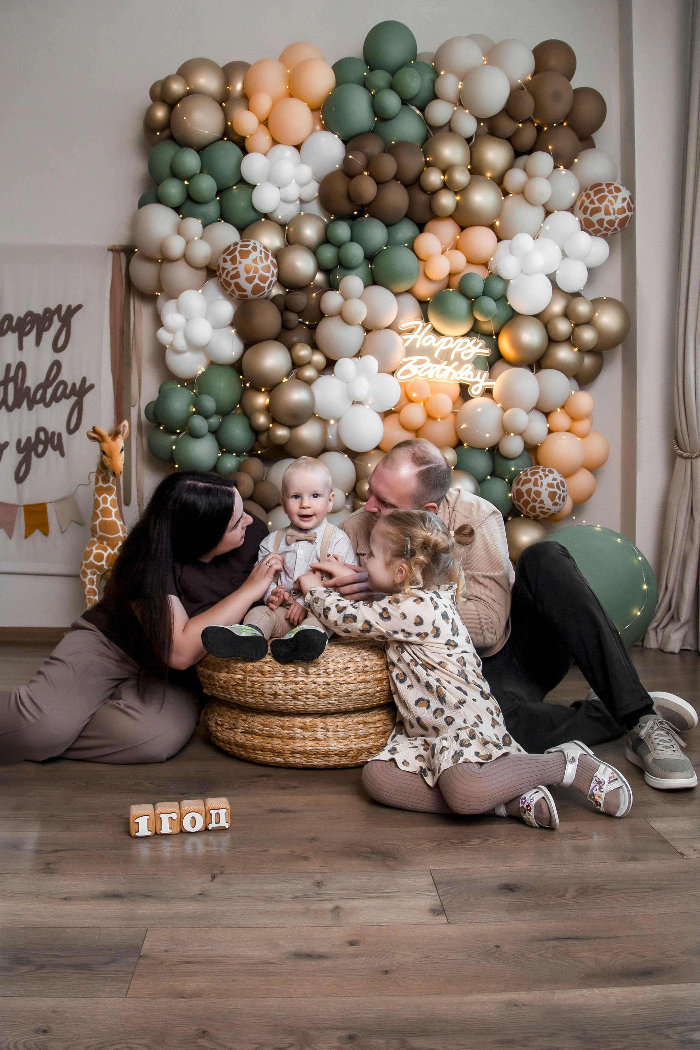 Федор, Саша, Анастасия и Станислав. Портретный, семейный, свадебный фотограф в Брянске Маргарита Василькова