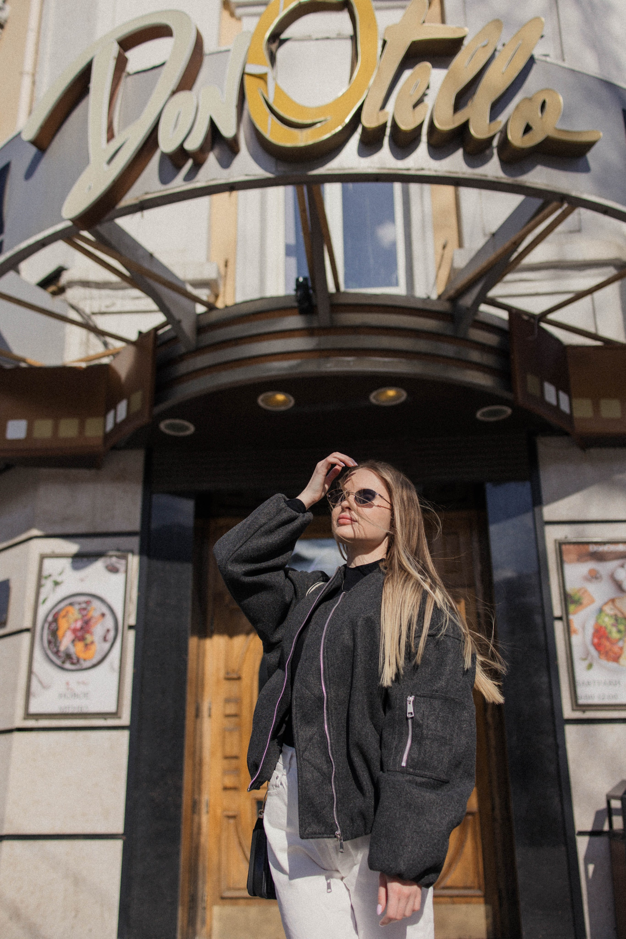 Олеся. Главная