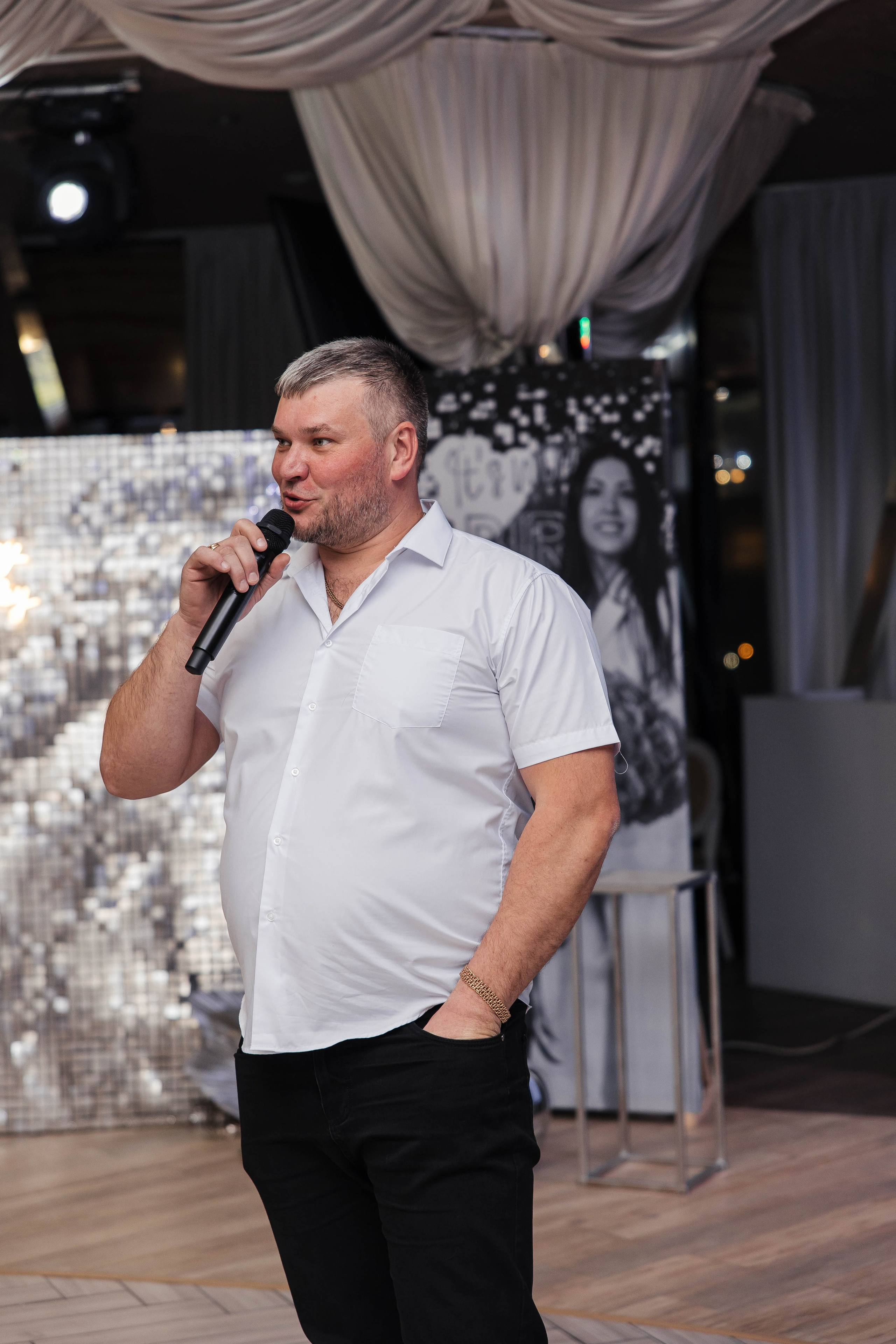 День Рождения Крис. Главная