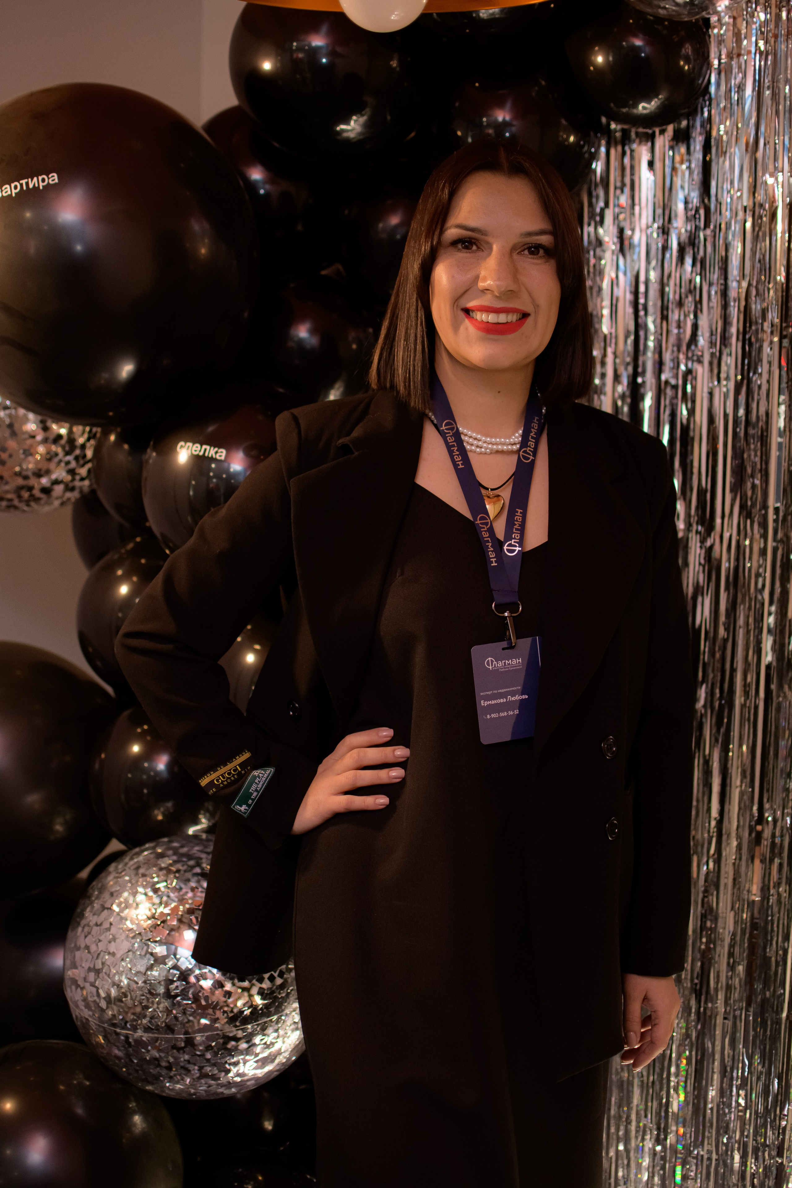 ФЛАГМАН. Photokarish