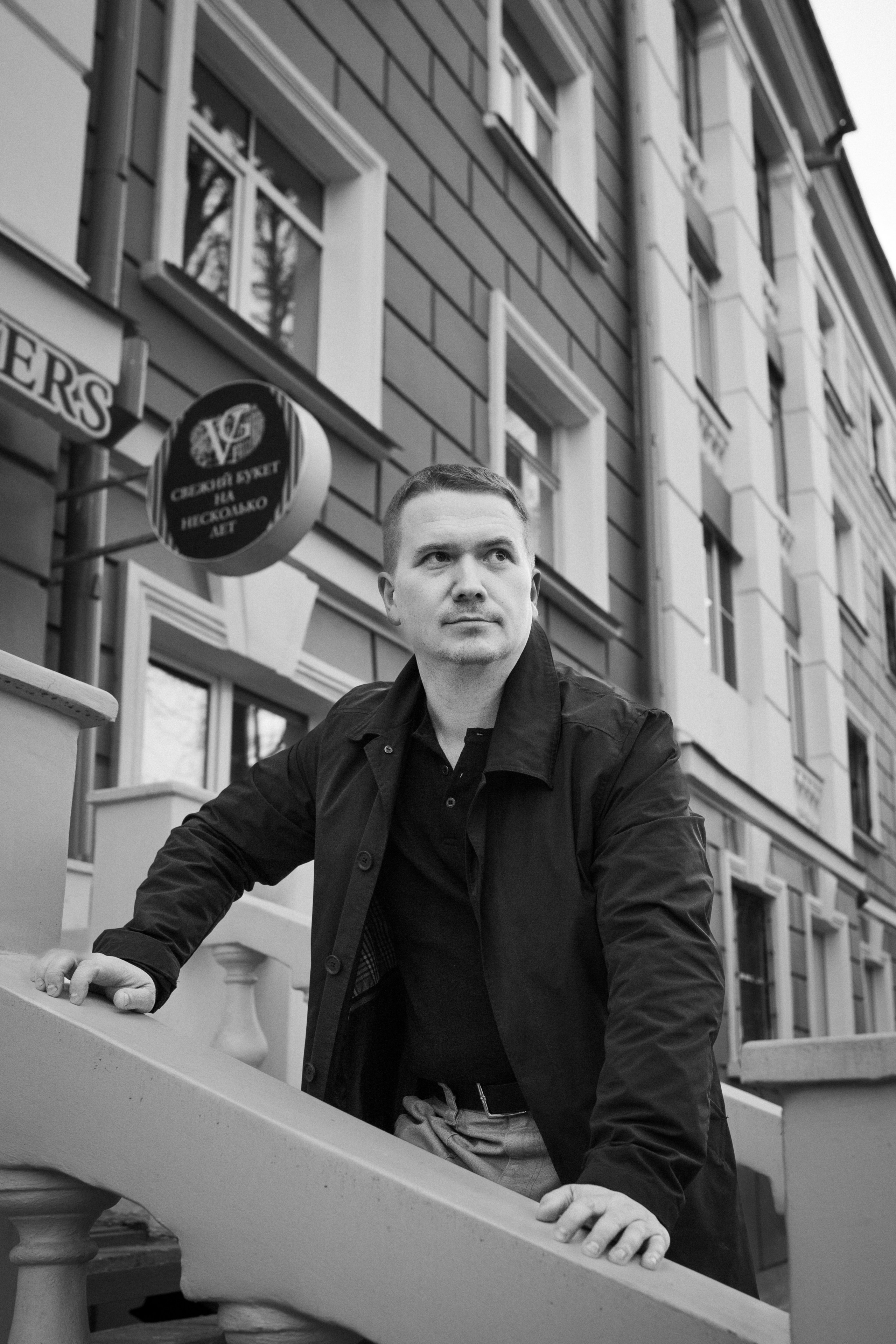 Портреты. Фотограф Пермь: портреты, свадьбы, корпоративы. Катерина Nетта