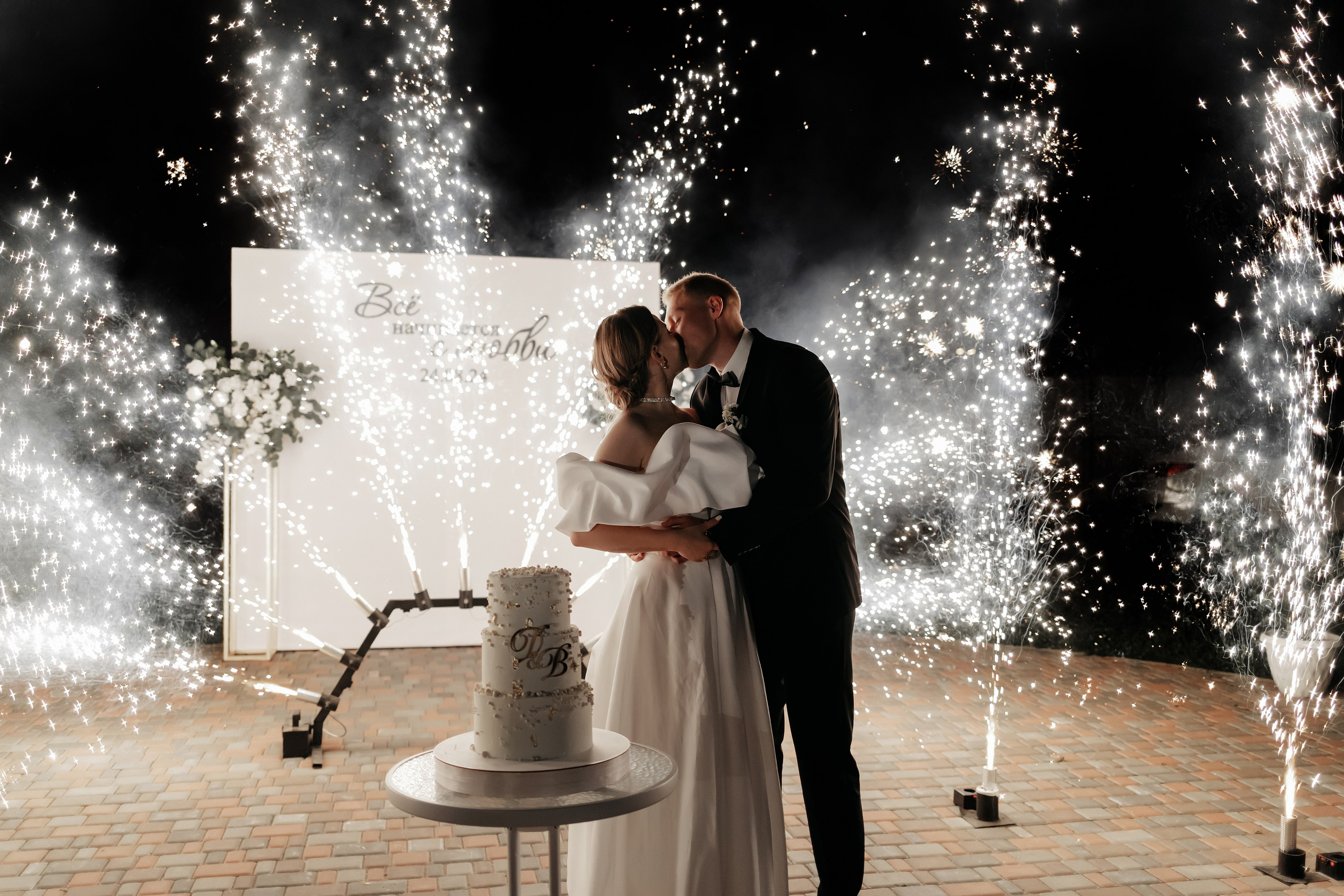 Валерия и Дмитрий. Свадебный фотограф в Пскове и Санкт-Петербурге | Анна Голикова