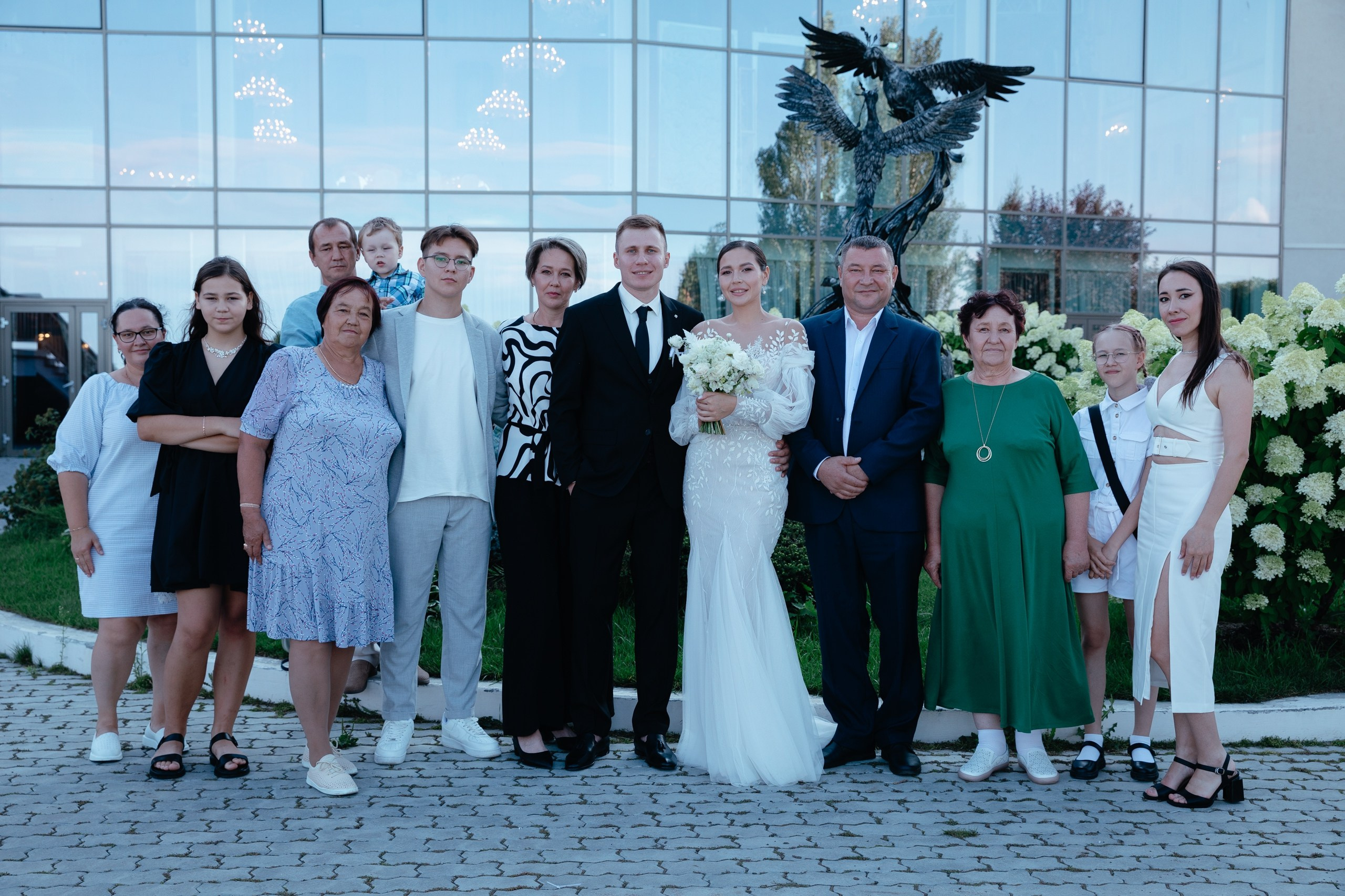 Рустам и Кристина. Свадебный фотограф Виктория