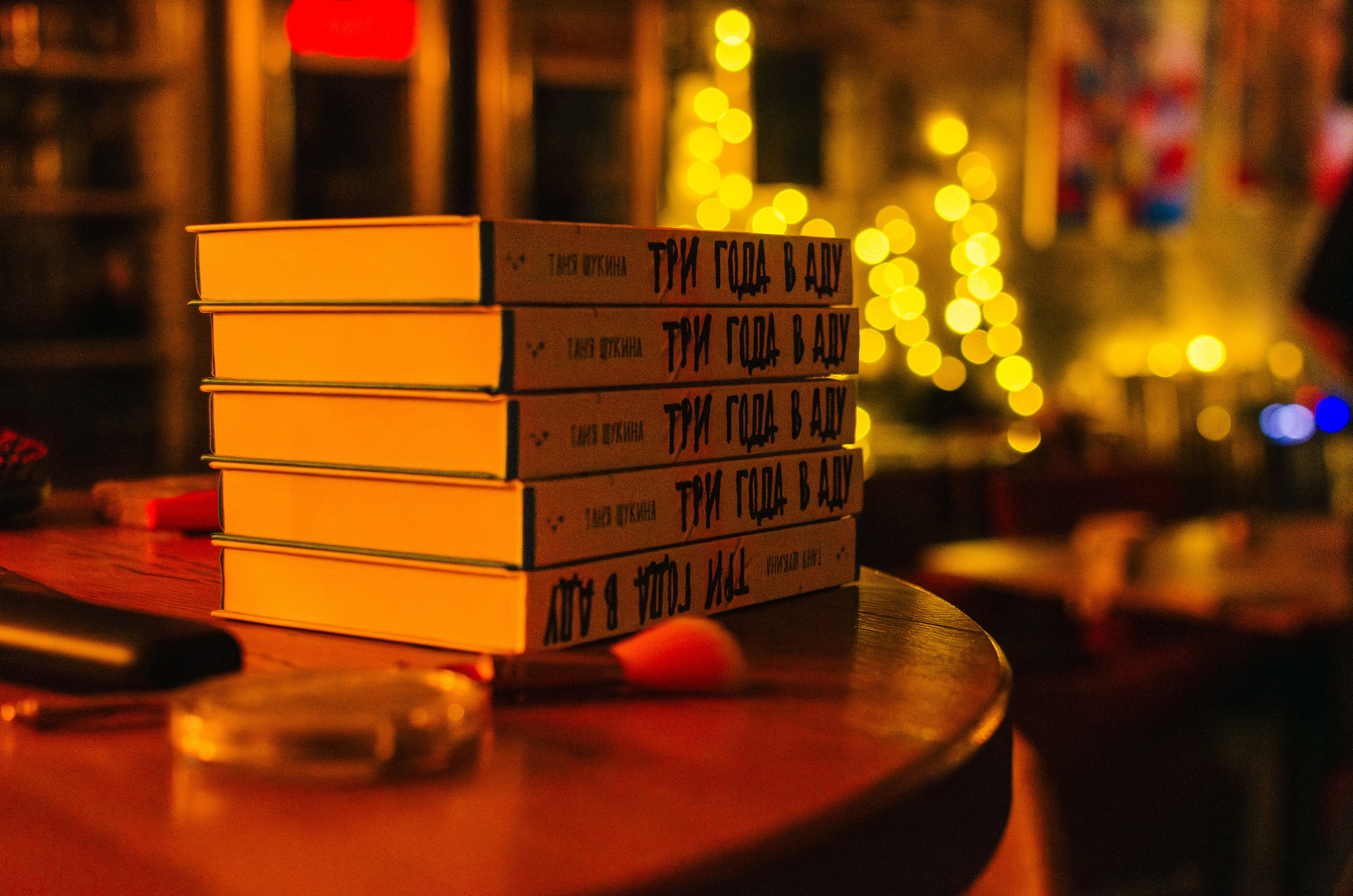 Stand Up. Event photographer Alena Iurchenko