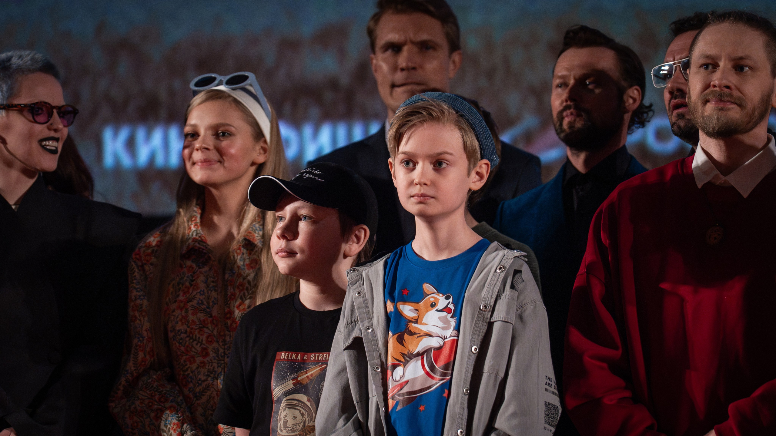 Премьера: Моя собака космонавт. Илья Варин — Фотограф Москва, Тверь