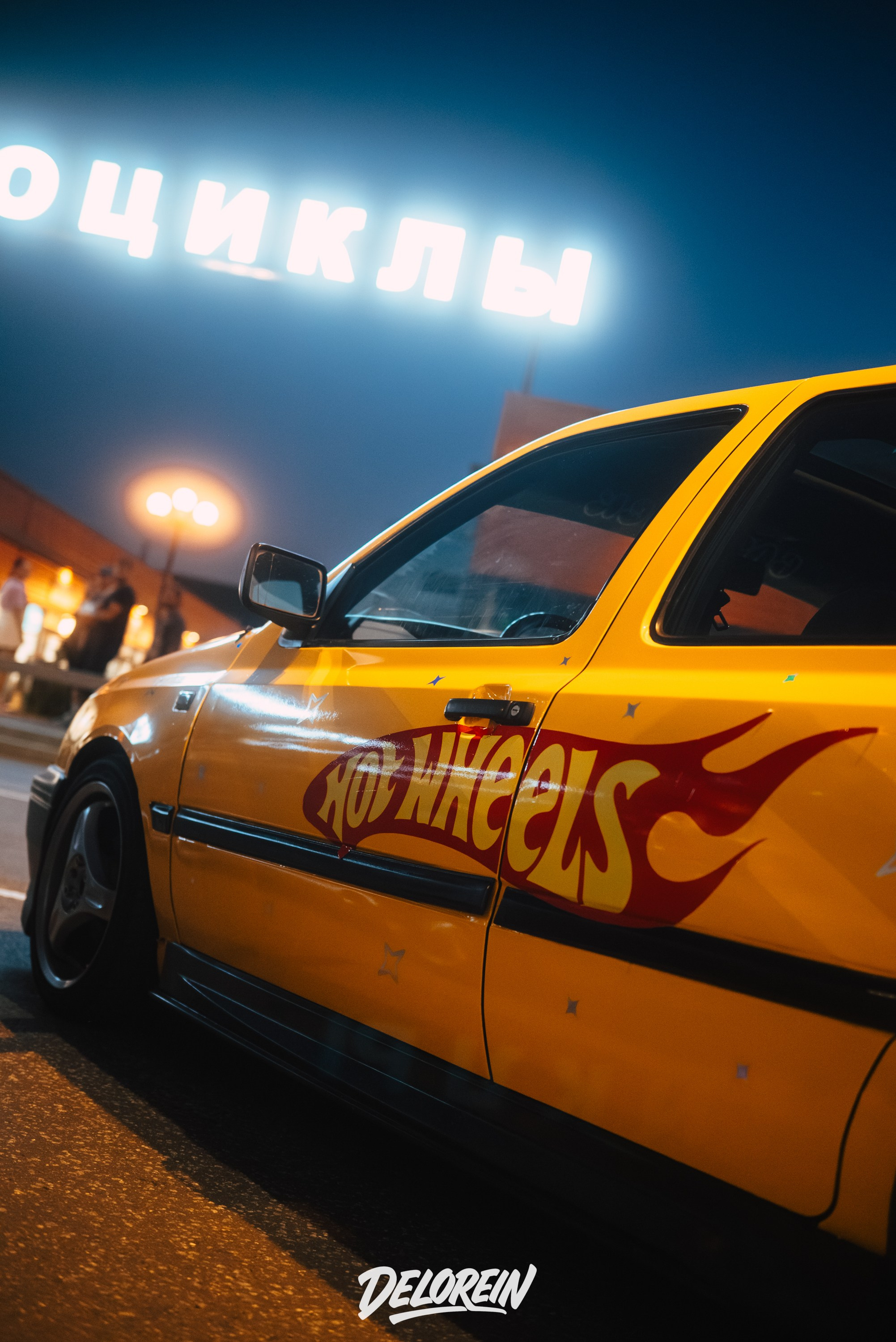 Downfly 23 июля 2025. DeLorein