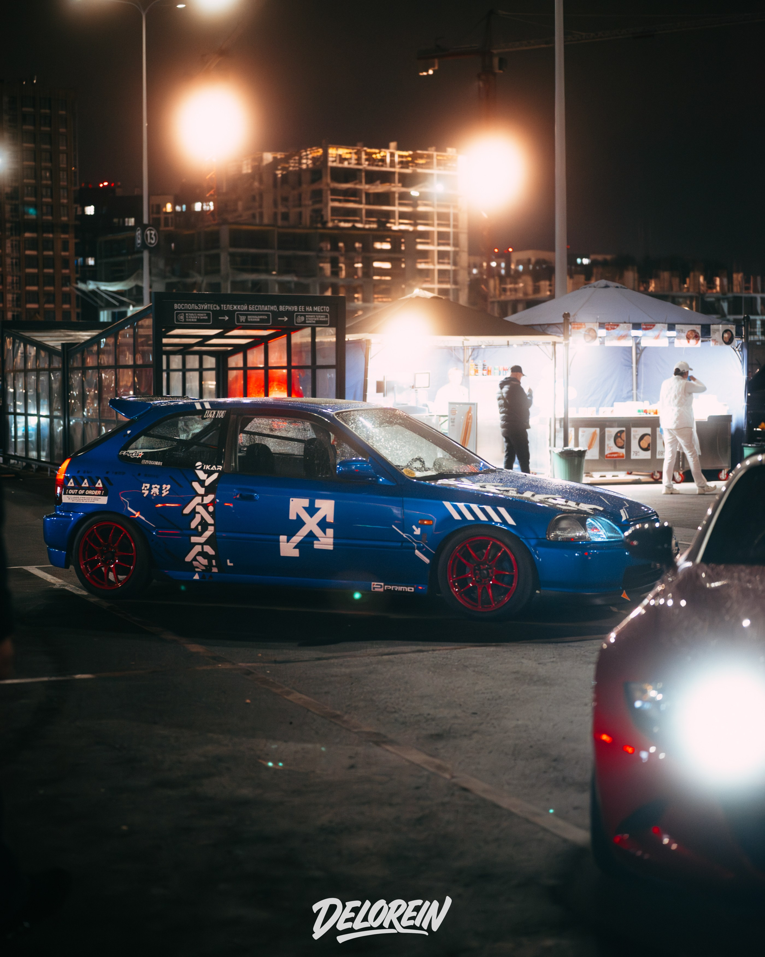 Leroy Meet. DeLorein