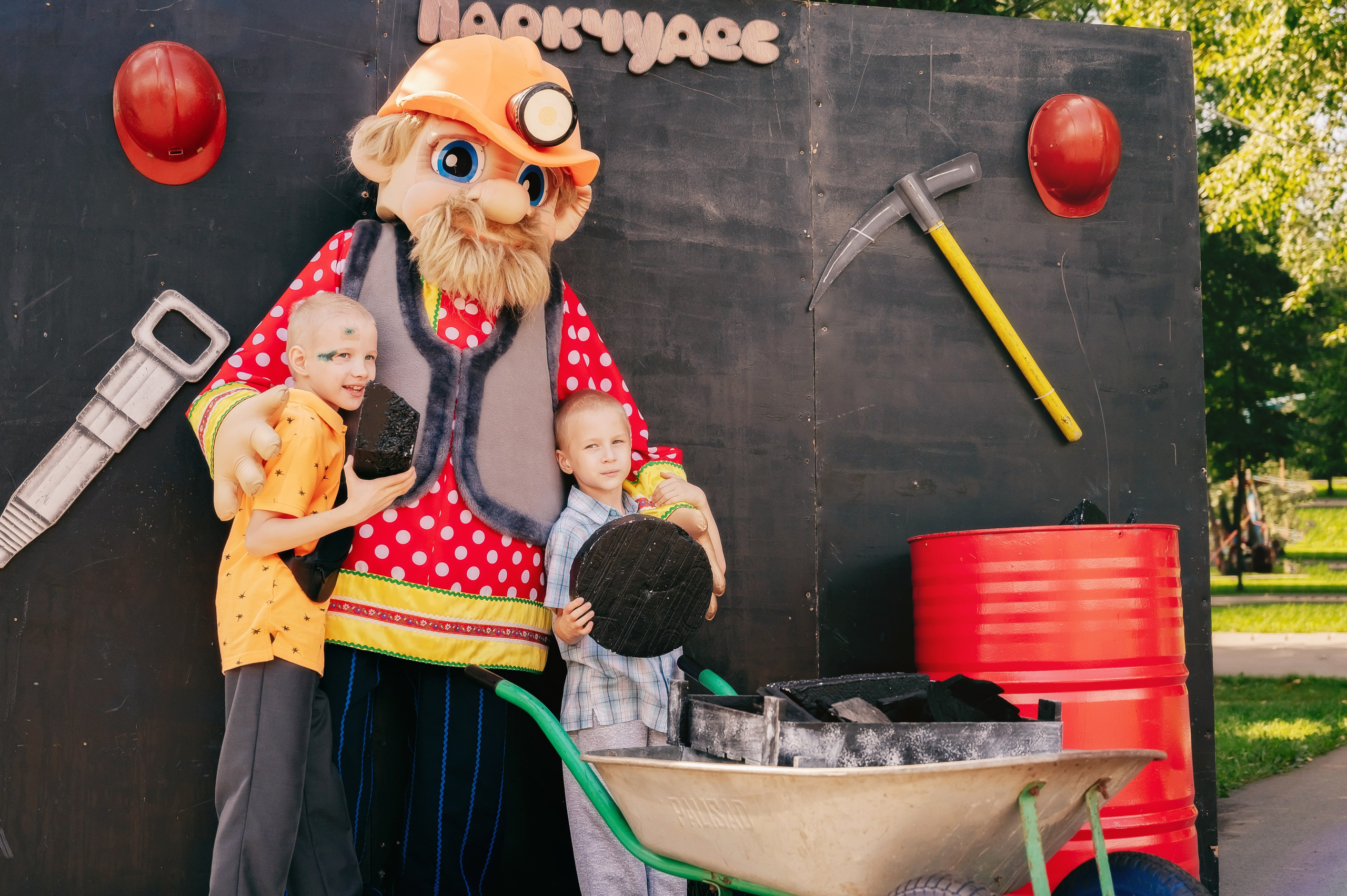 День Шахтёра в Парке Чудес 30.08.2025. Детский фотограф, семейный фотограф и репортажи в Кемерово