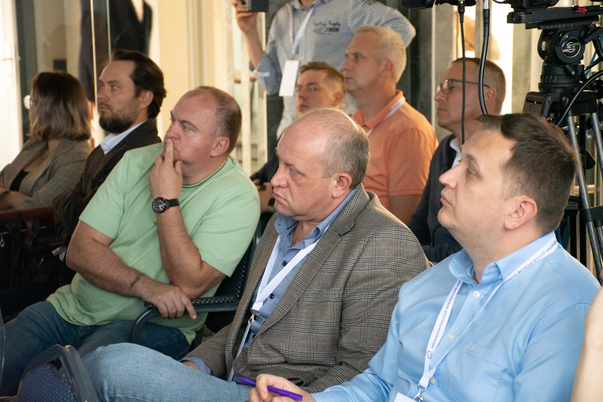 Международный уральский конгресс эстетической медицины. Фотограф Максим Буряк