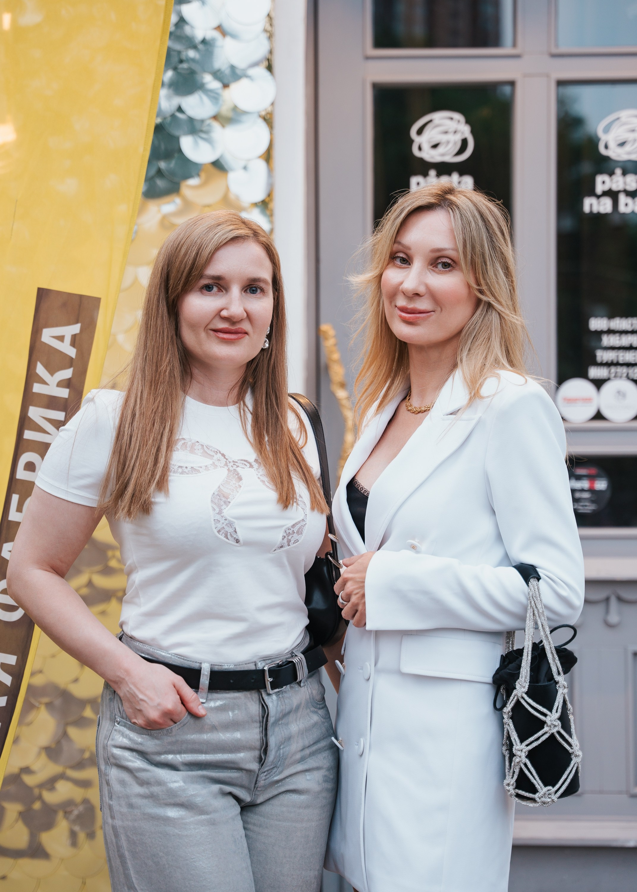 Pasta na Bare. Фотограф Хабаровск