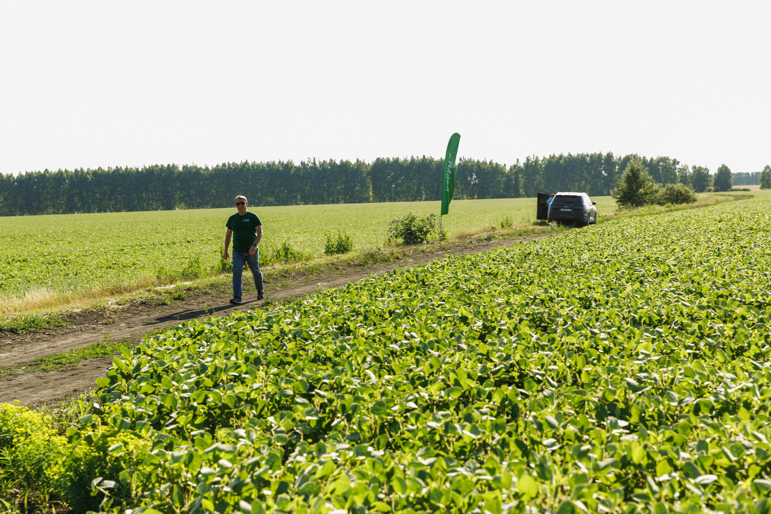 BASF. Конференция 2024. Фотограф Липецк. Фотограф в Липецке Татьяна Минаева. Портретный фотограф Липецк. Свадебный фотограф Липецк. Бизнес фотограф Липецк