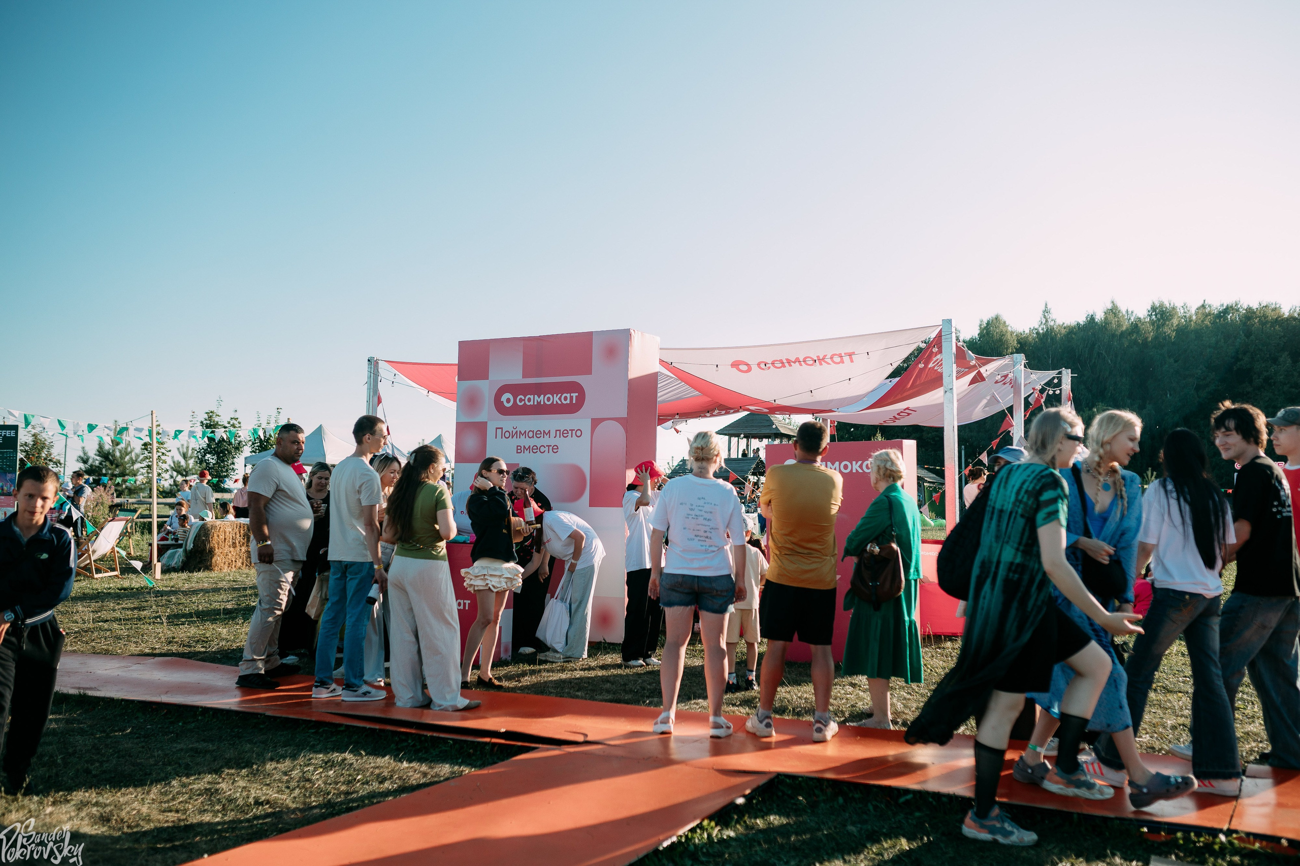 Самокат. Свадебный и репортажный фотограф в Чебоксарах Покровский Александр