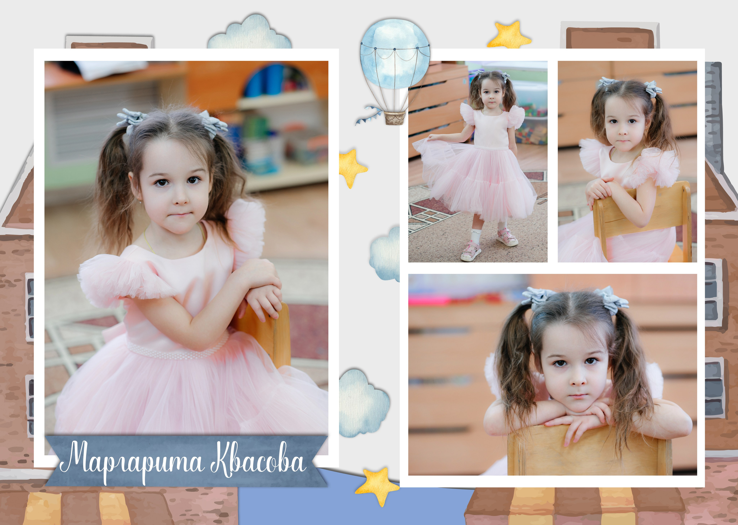 Выпускные альбомы. Фотограф Людмила Панюхина г. Нижний Новгород