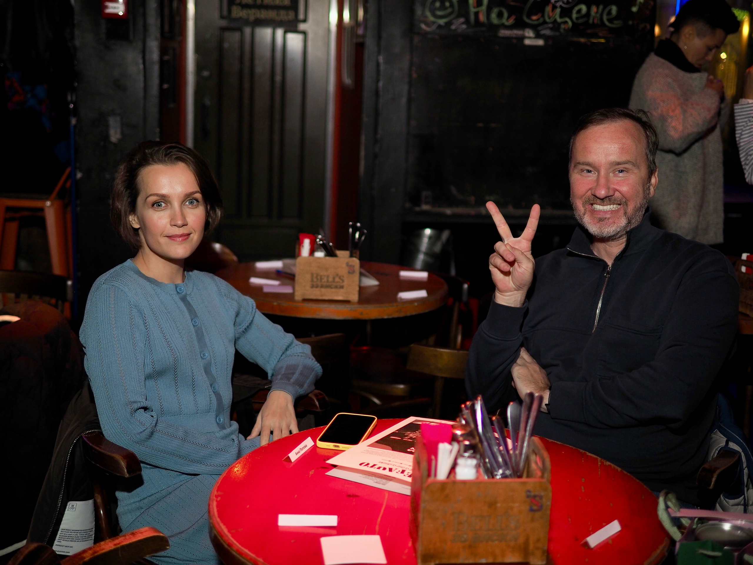 DeFaqto 01.10.2024. Московская кавер-группа BankBand