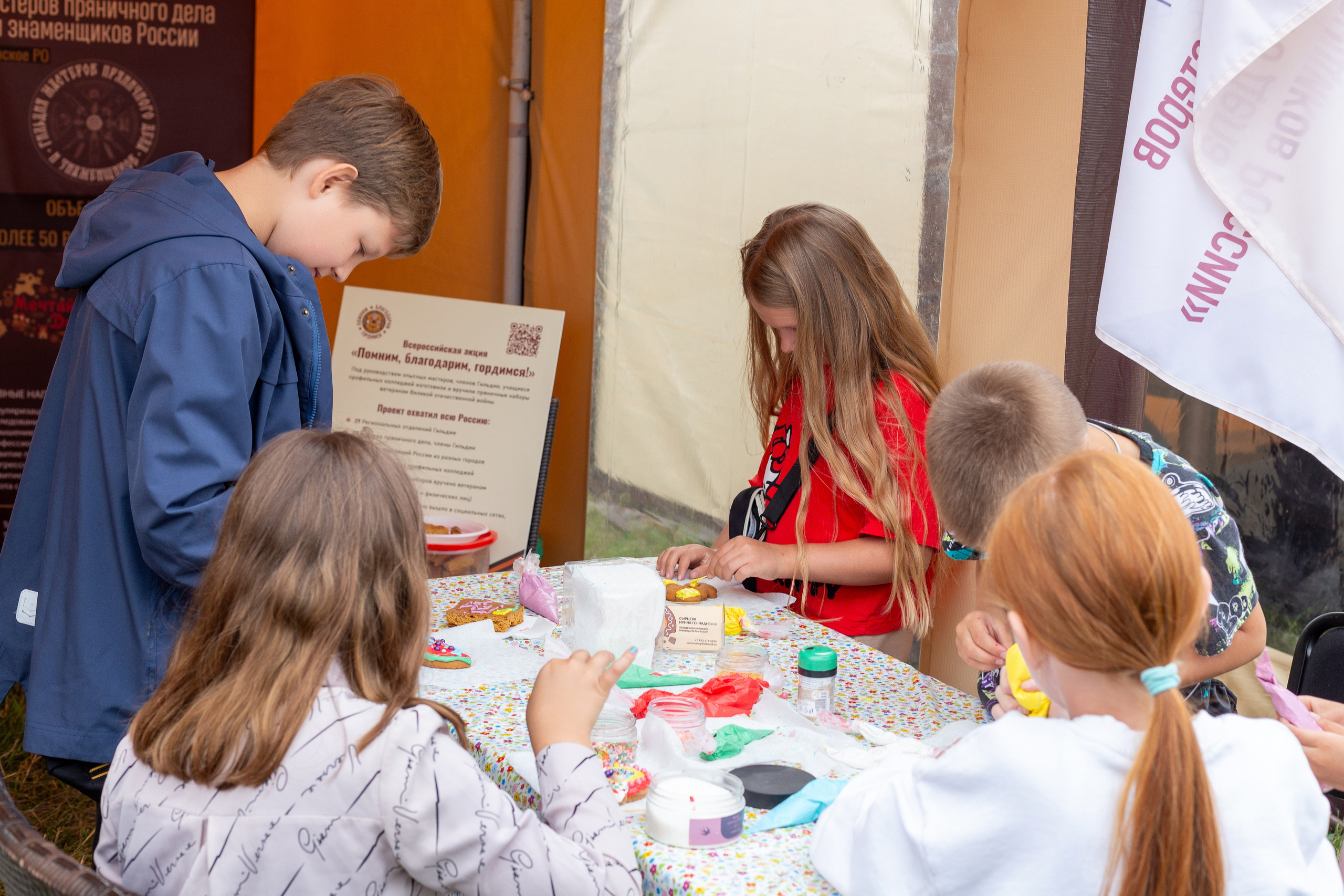 Карамельный лис. Ирина Квасова | Фотограф в стиле VOGUE | Тюмень