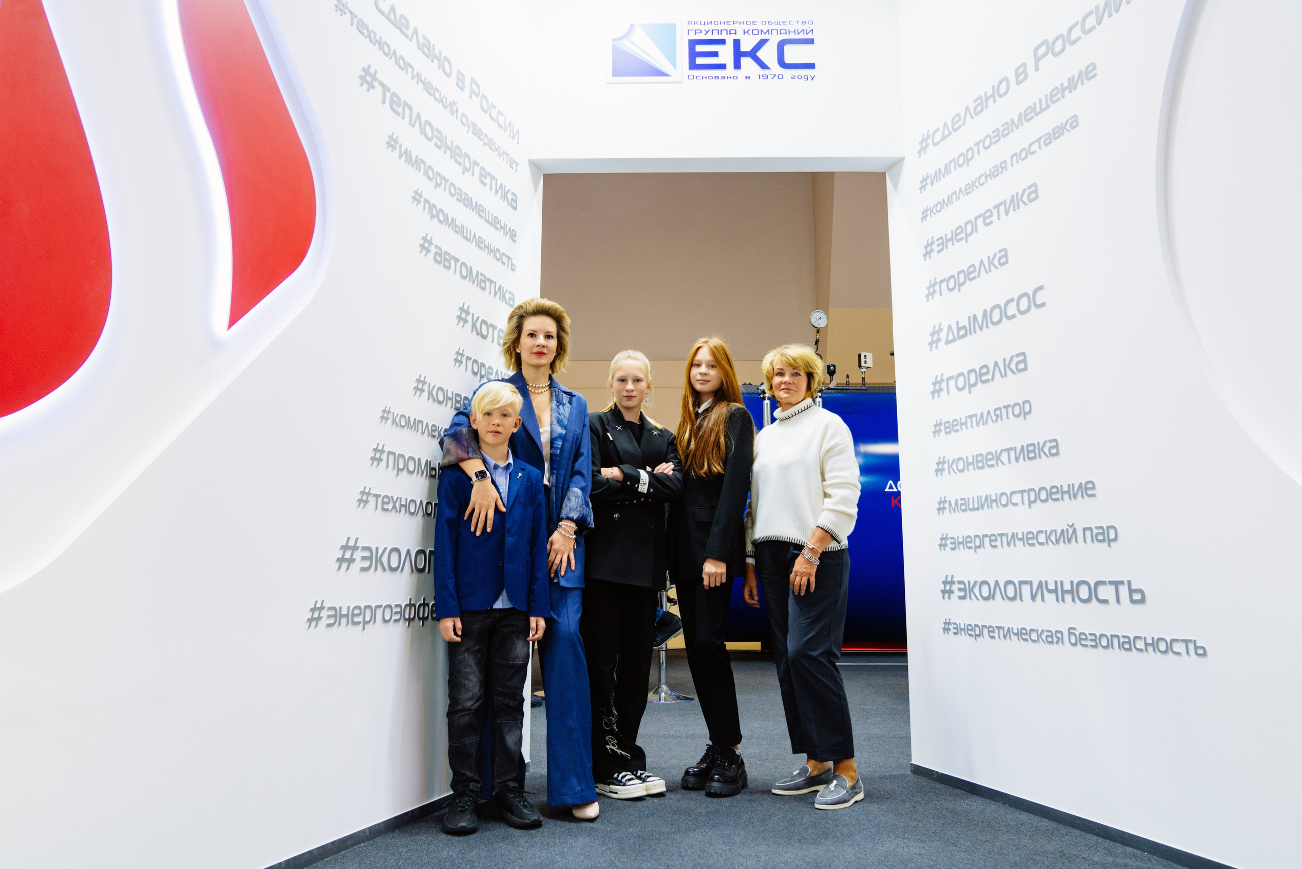 Heat & Electro Machinery Expo (стенд группы компаний ЕКС). Репортажный и портретный фотограф Алексей Полячек