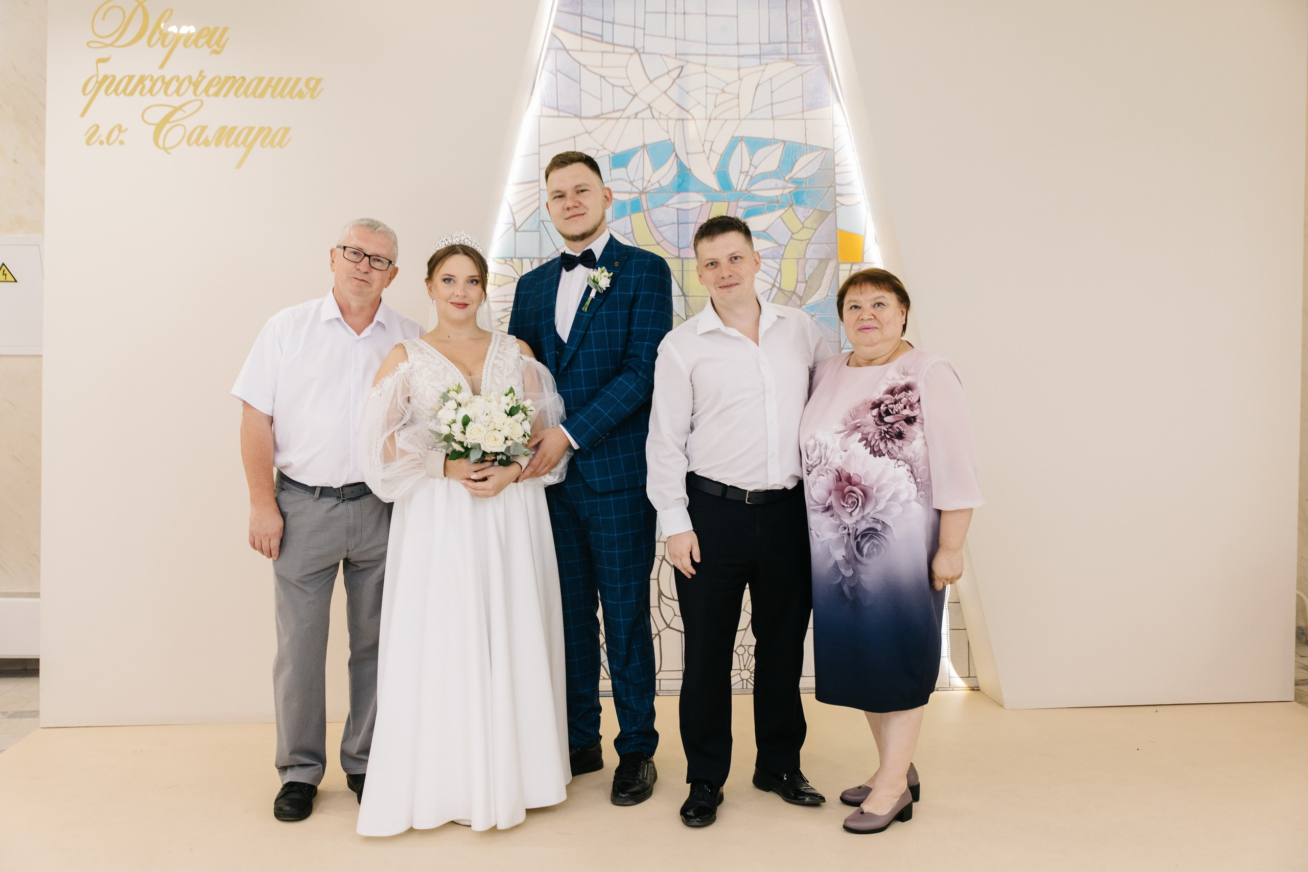 Свадьба Андрея и Кати. Семейный фотограф в Самаре Елена Ефимова