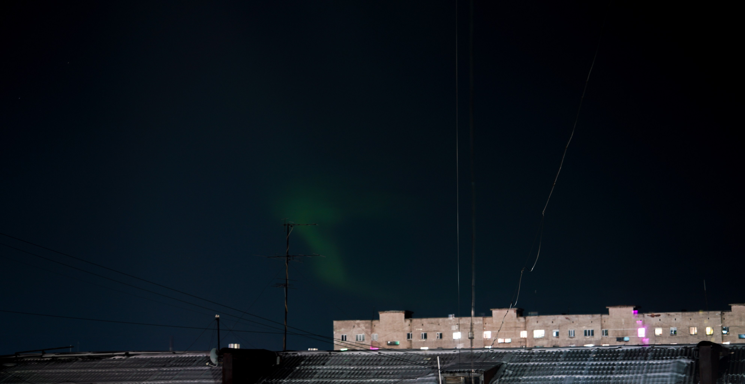 Северное Сияние в Воркуте, Октябрь 2024