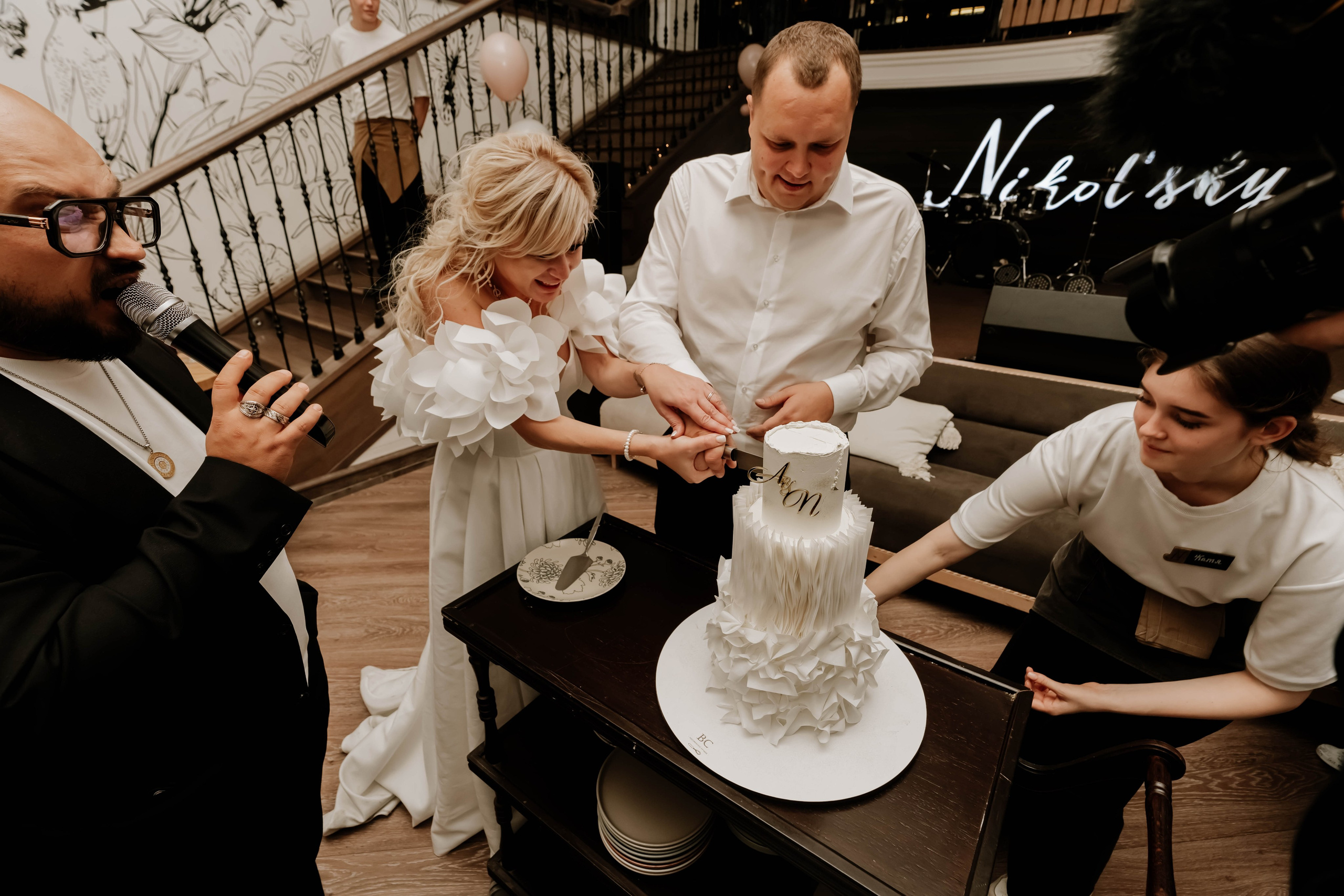 Алексей и Полина. Фотограф Елизавета Савина