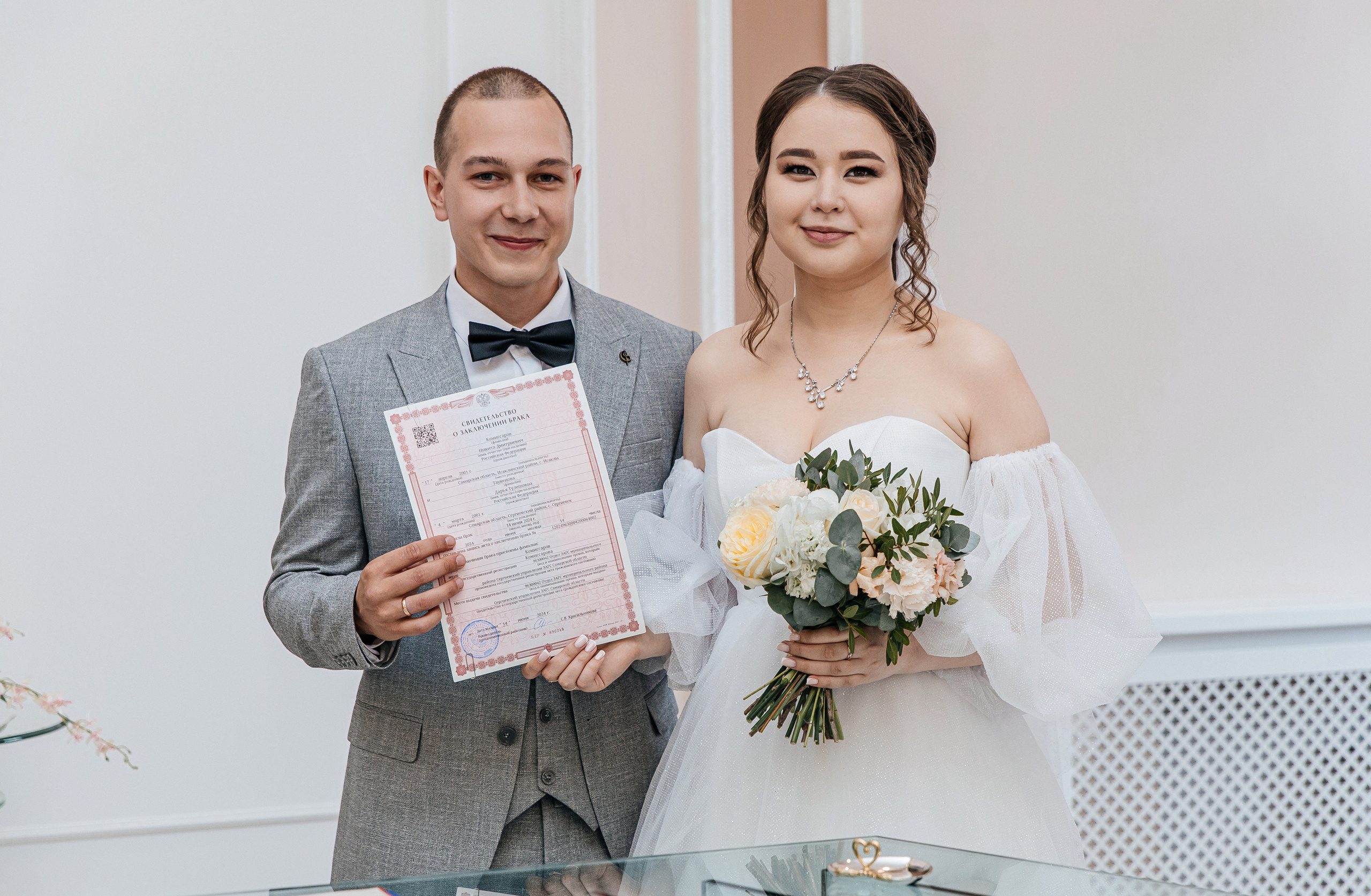 Никита и Даша. Свадебный и семейный фотограф Самара и Самарская область Дарья Зарипова