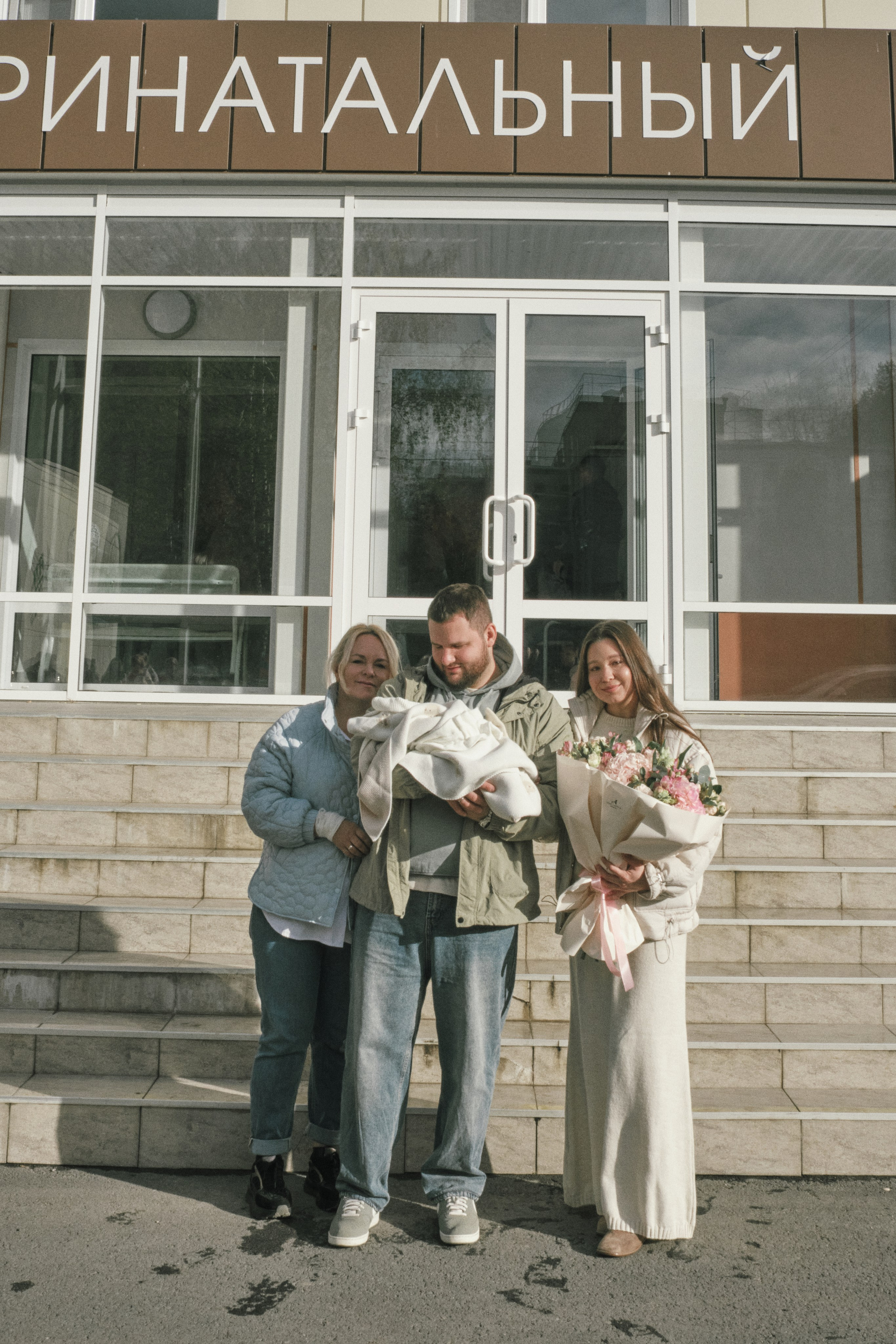 Индивидуальная съемка | Выписка из роддома. Твой личный фотограф Сочи | Йошкар-Ола