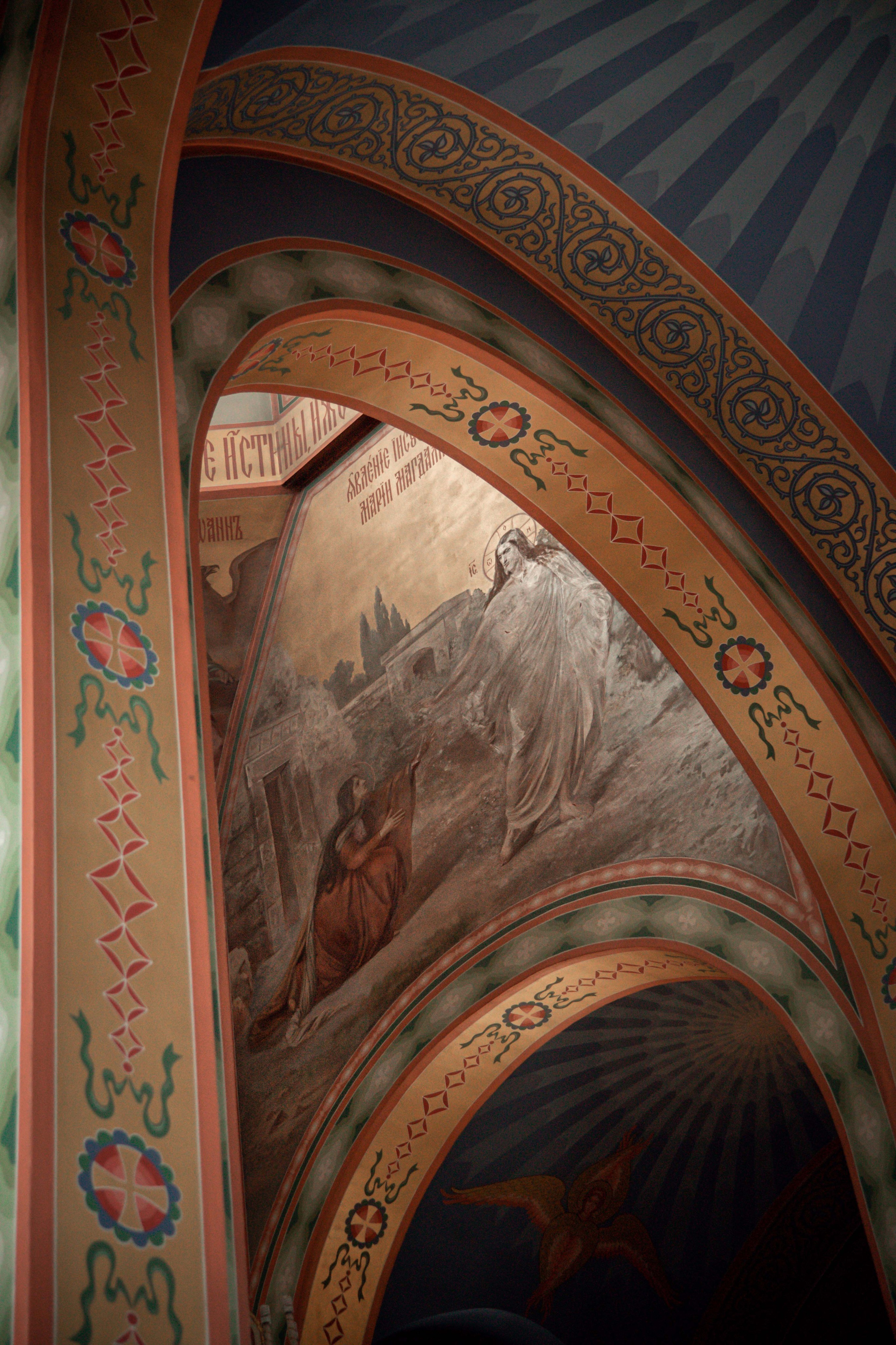 Крещение. Семейный и детский фотограф в Москве Ольга Кривенцова