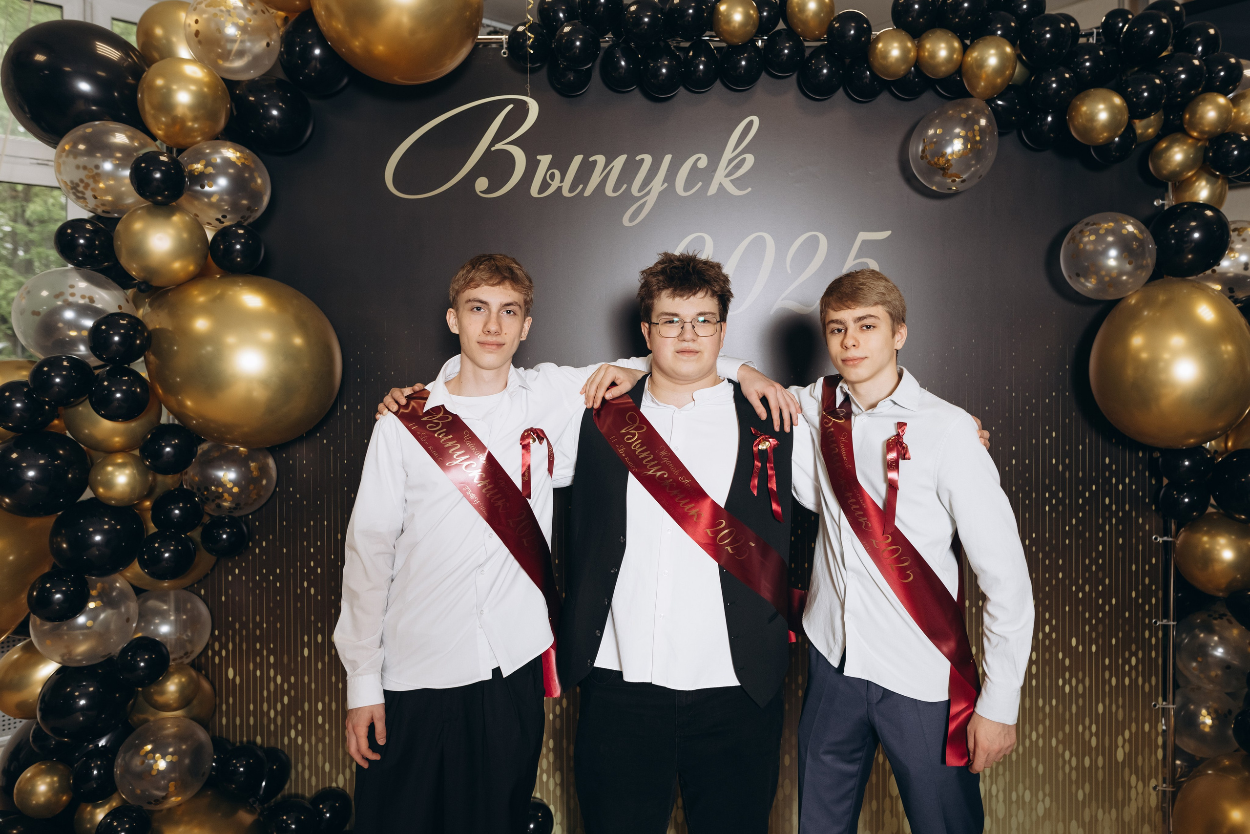 Последний звонок концерт+ фотозона. Фотограф Людмила Оюн