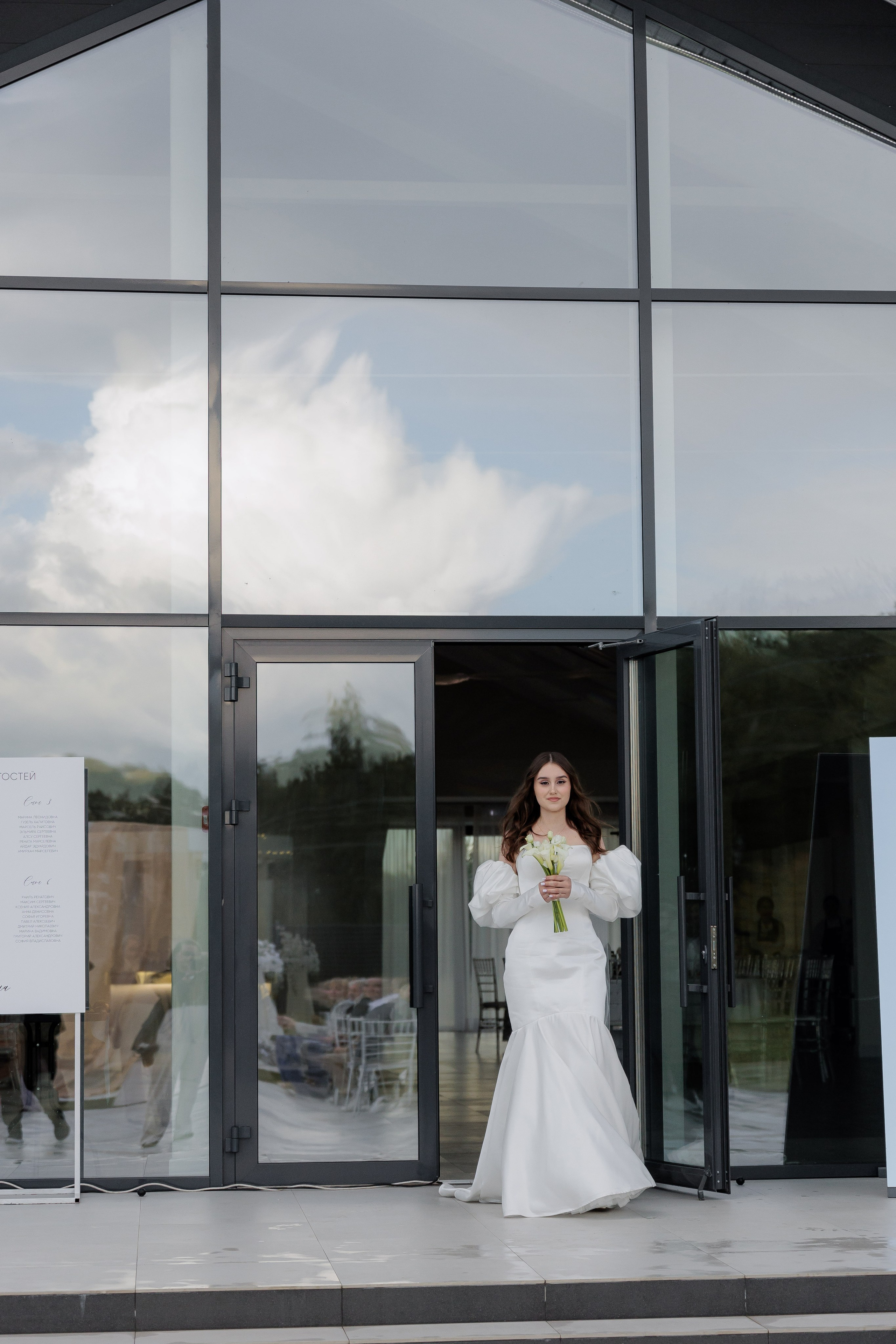 Полина и Марат. Фотограф Дарья Норкина