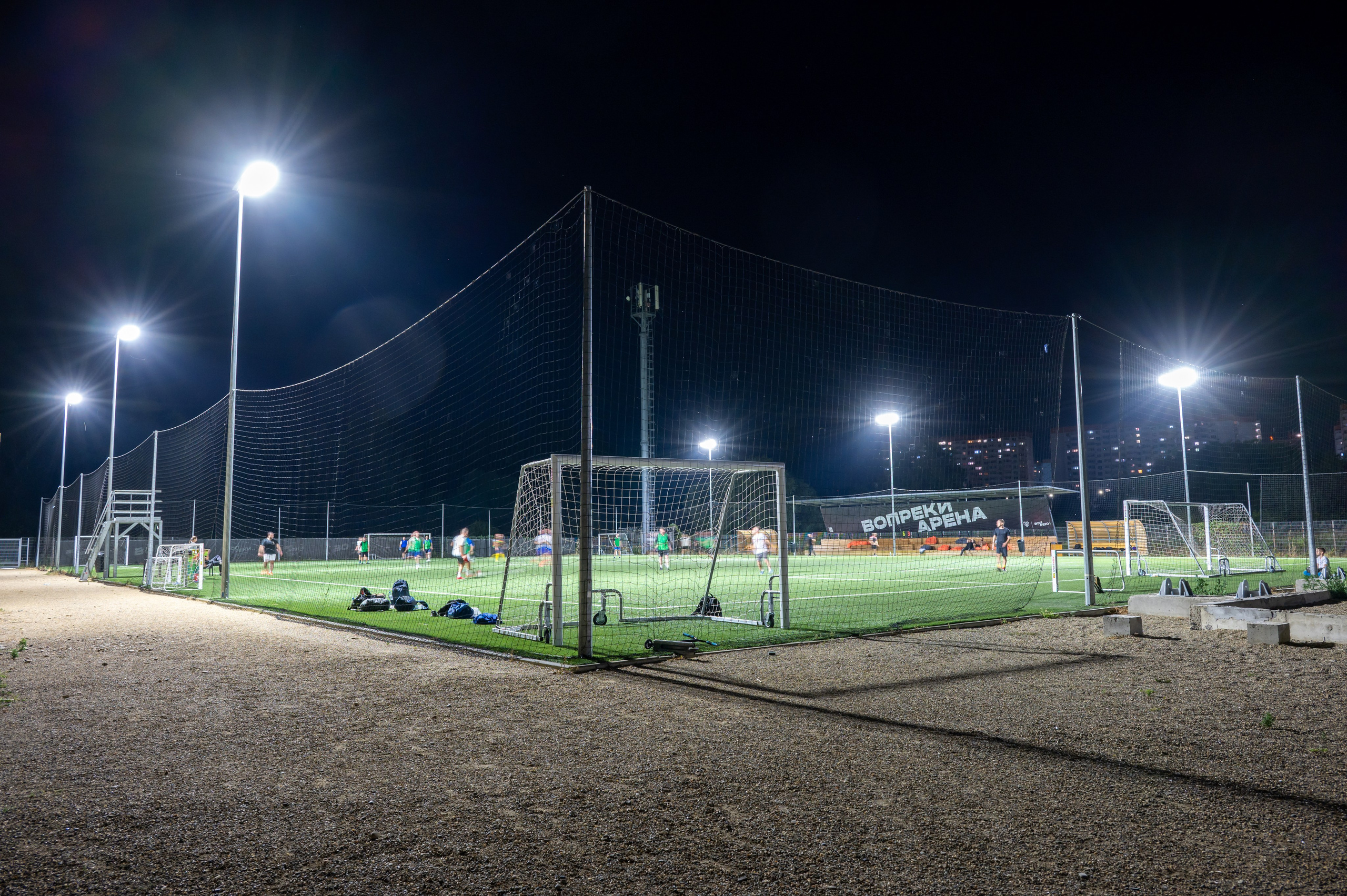 Футбольная арена ВОПРЕКИ. Вячеслав Скрипник Фотограф Краснодар