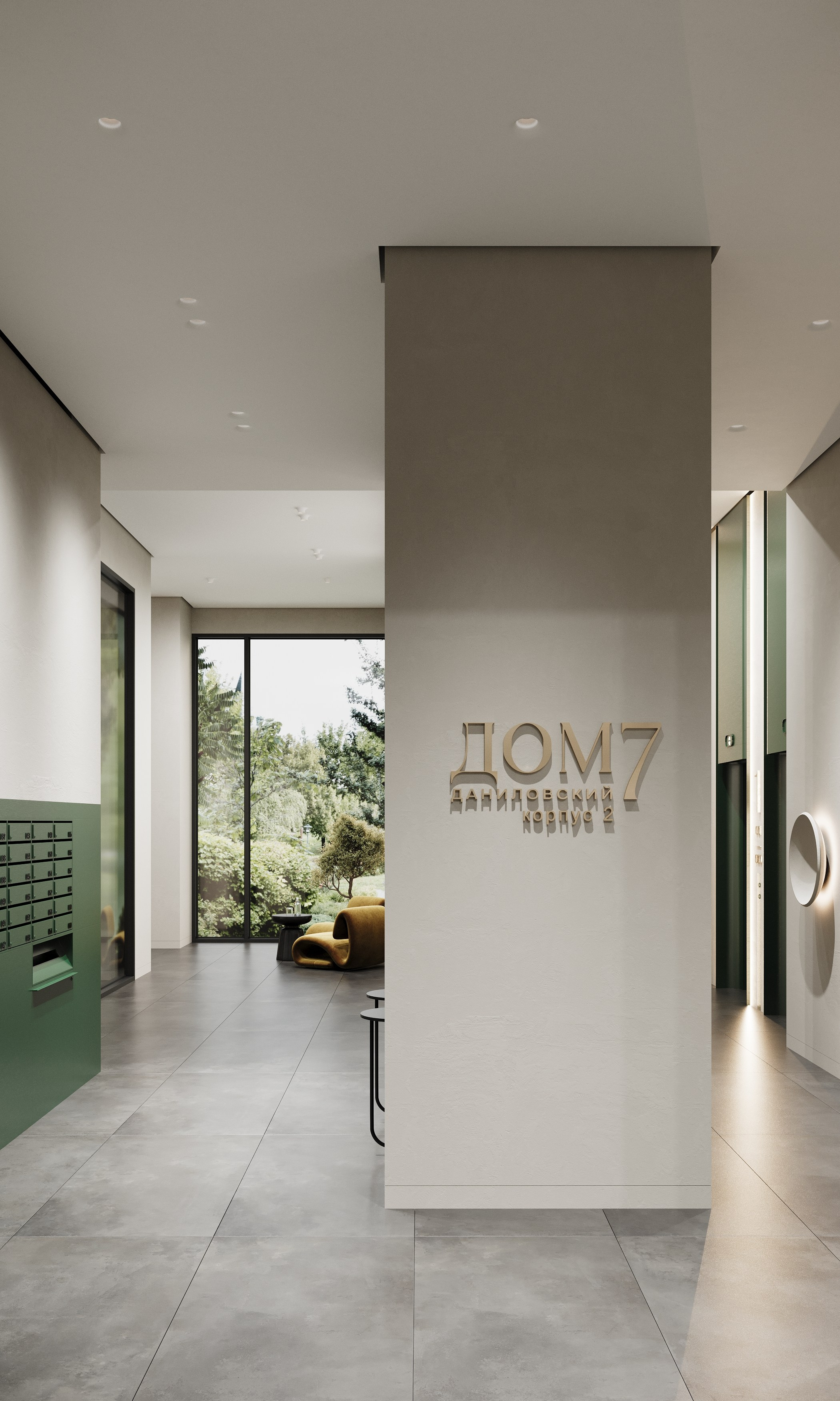 [Green] Common Areas Sochi | Balcon Studio. Середа Юлия | Визуализация