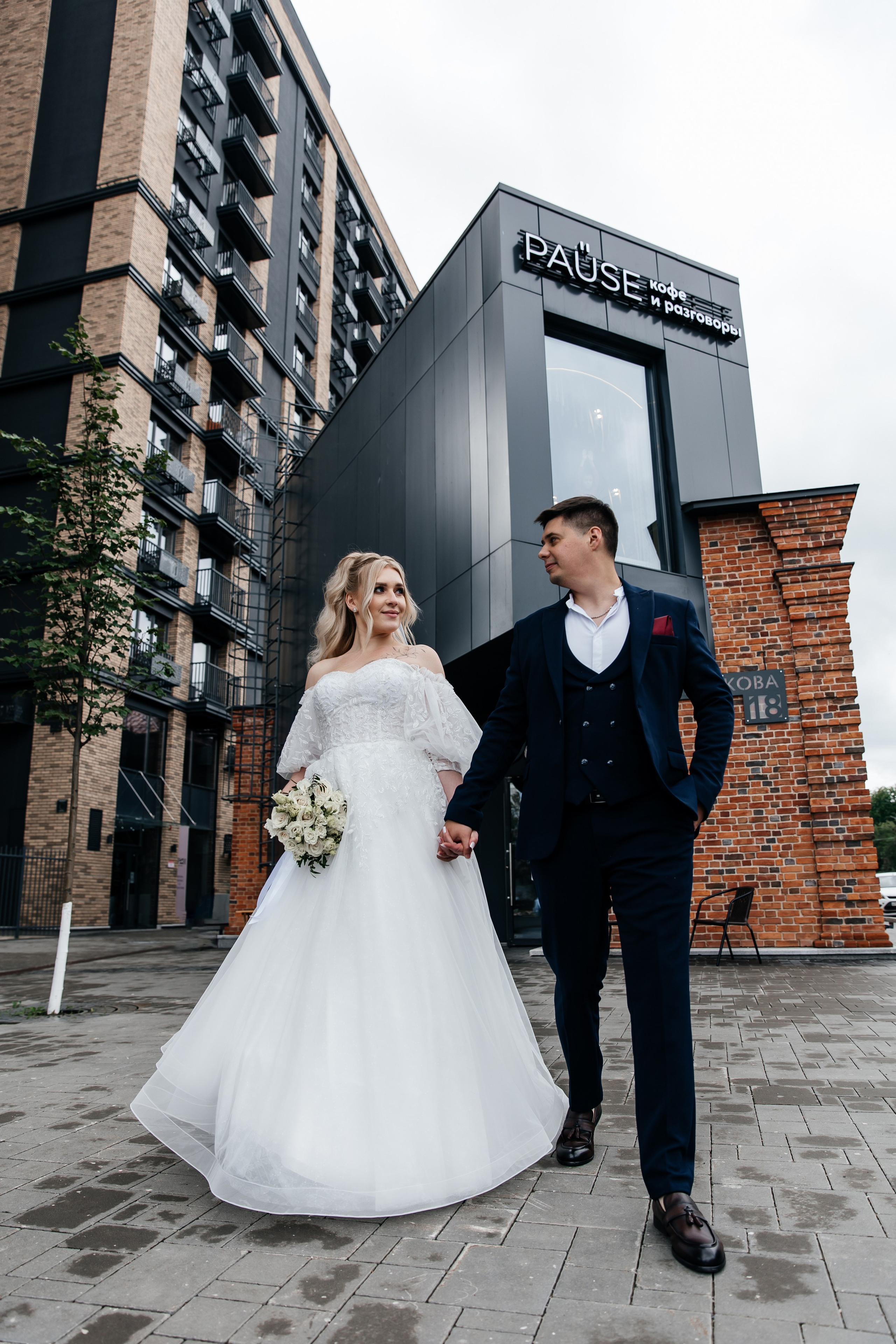 Анна и Альберт. Свадебный и семейный фотограф у Уфе Евгения Сазонова