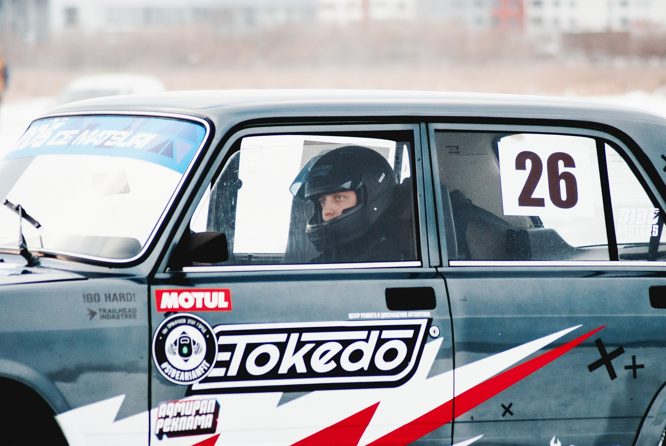 RDS Ural IceMatsuri 2 этап. Фотограф в Тюмени Лизавета Сапицкая