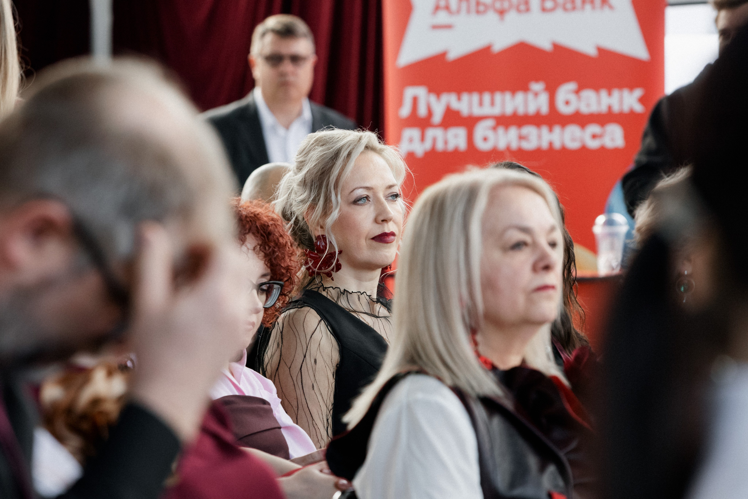 ДЕНЬ ЗАЩИТЫ ПРЕДПРЕНИМАТЕЛЕЙ. СВОИ. ФОТООТЧЕТЫ-СОБЫТИЯ-МЕСТА