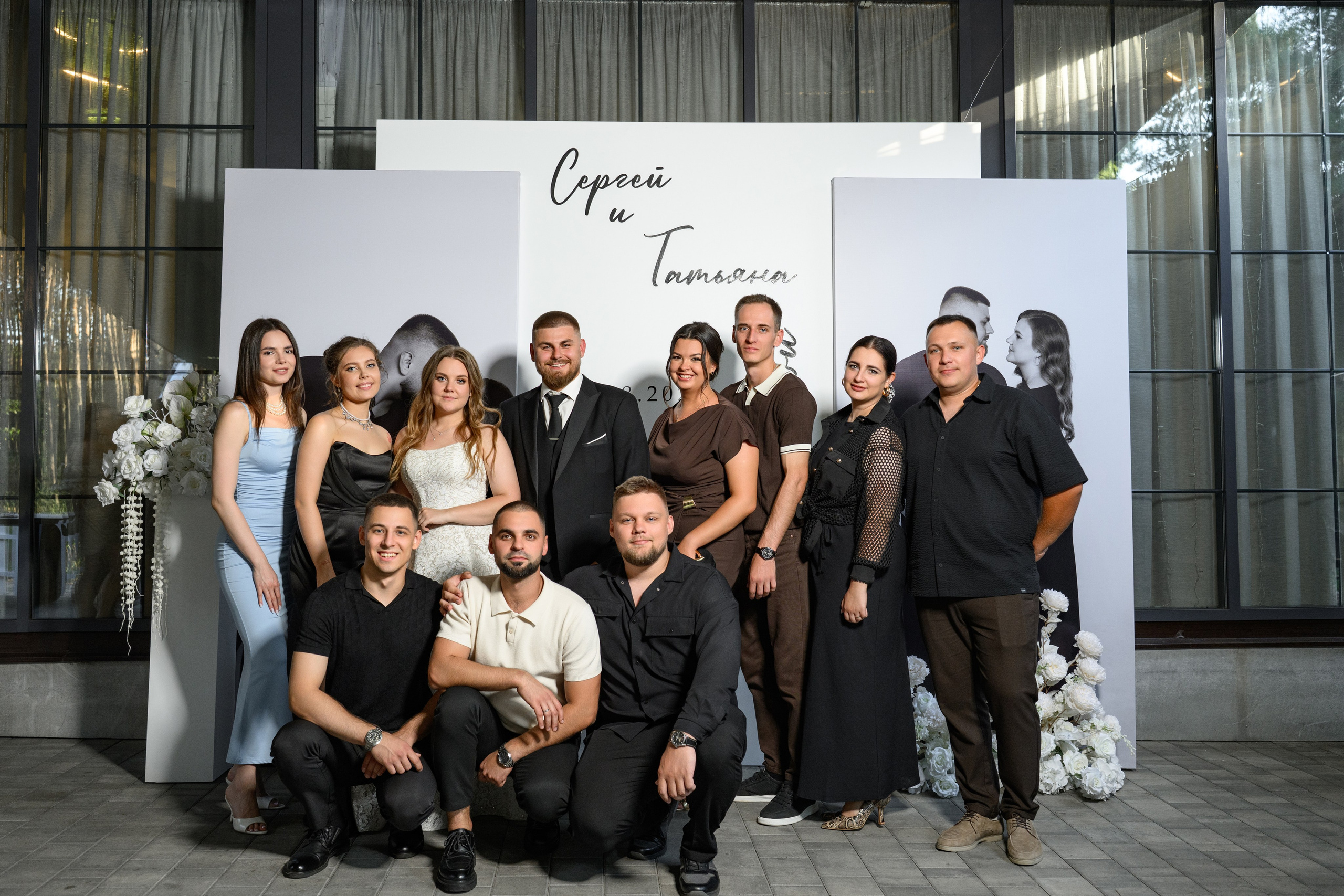 Sergey and Tatyana. Фотограф в Липецке Ковалько Евгений