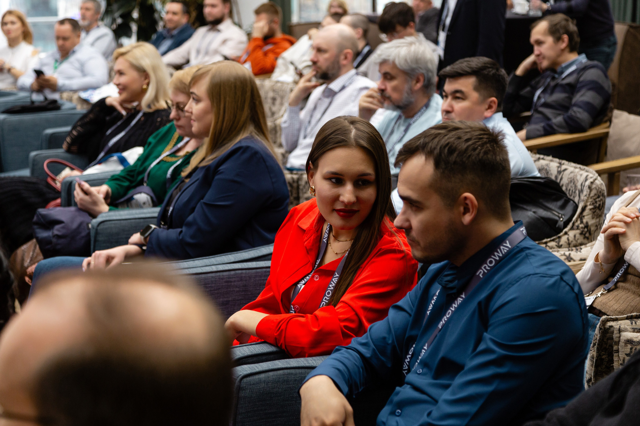 Конференция Proway Day