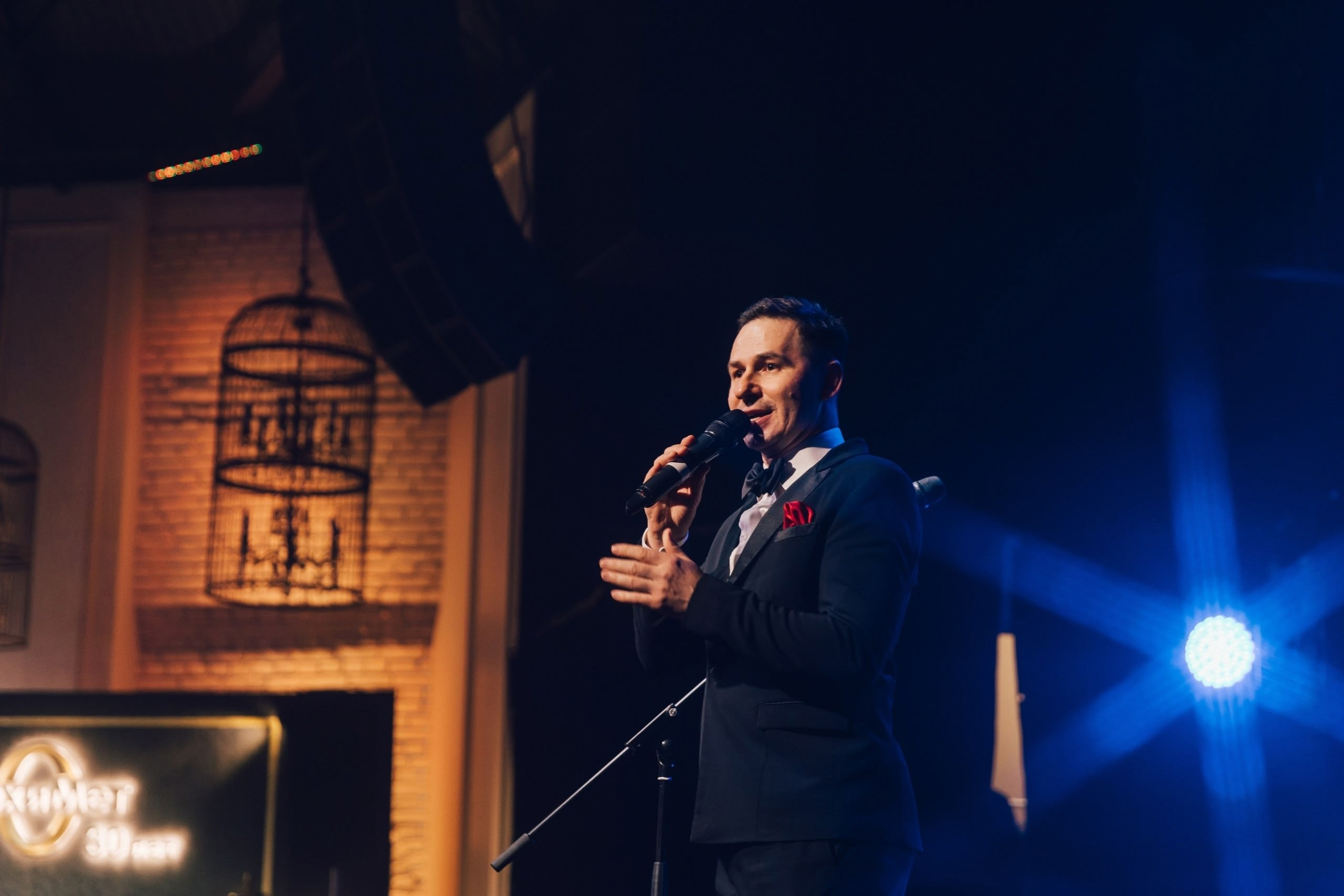 Компания АрхиМет 30 лет. Портфолио свадебного фотографа. Роман Каргаполов