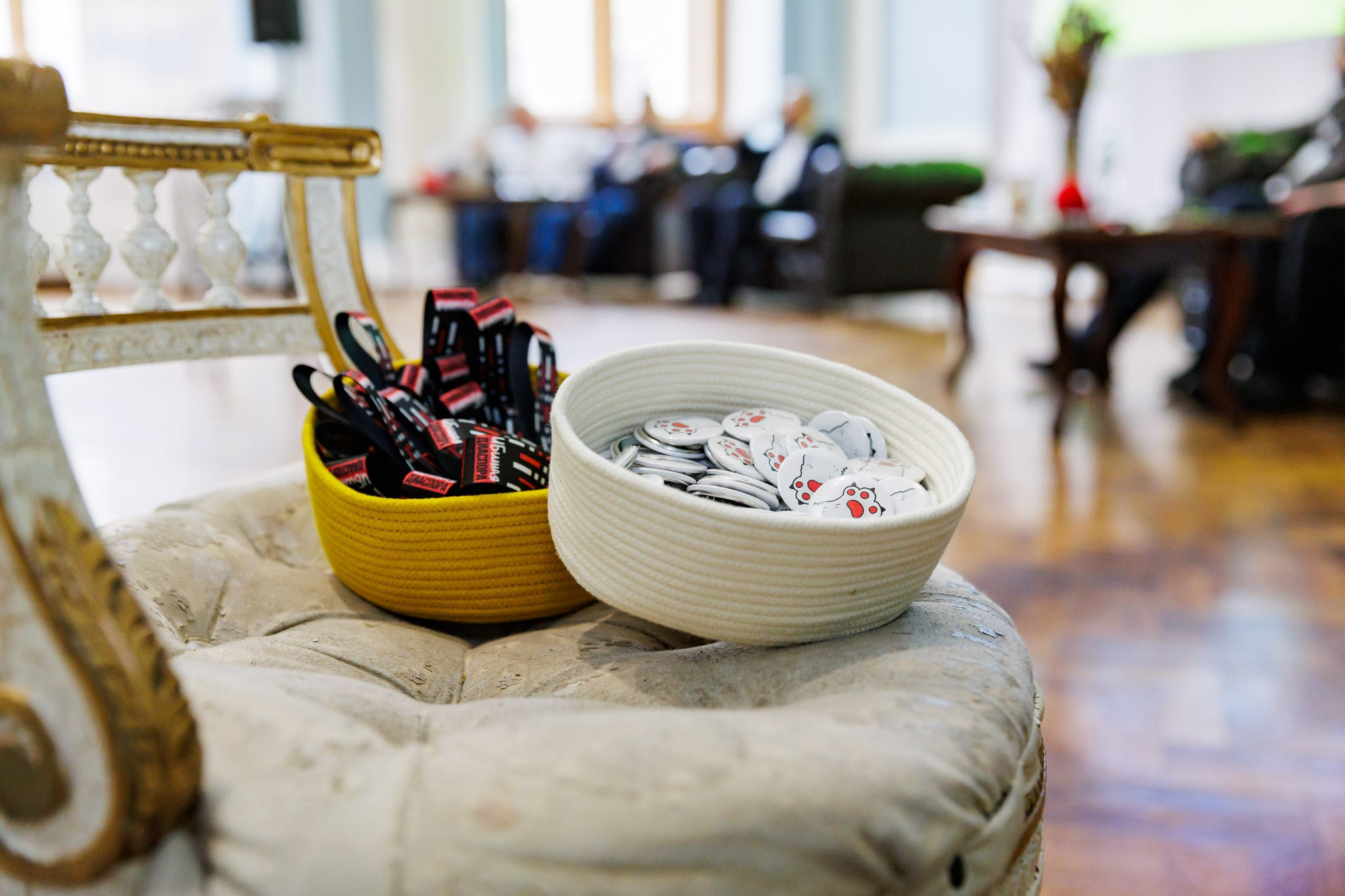 Конференция «Код ИБ». Наталия Март | Фотограф СПб