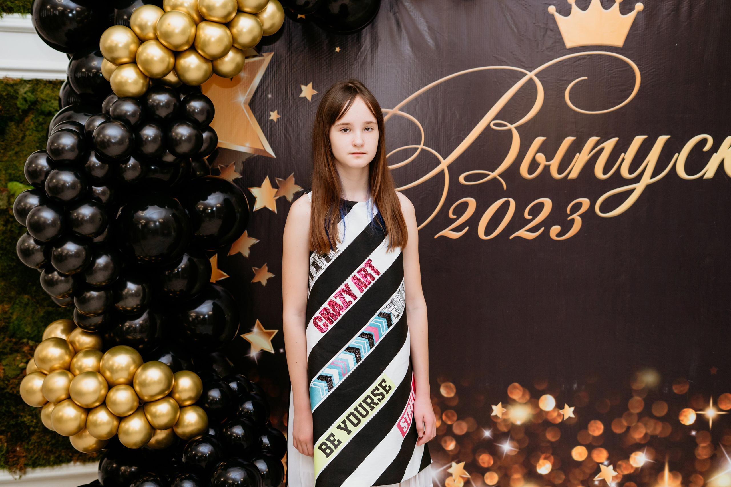 Выпускной 4 класс/ Weekend. Фотограф мероприятий в Ростове-на-Дону Есманская Елена