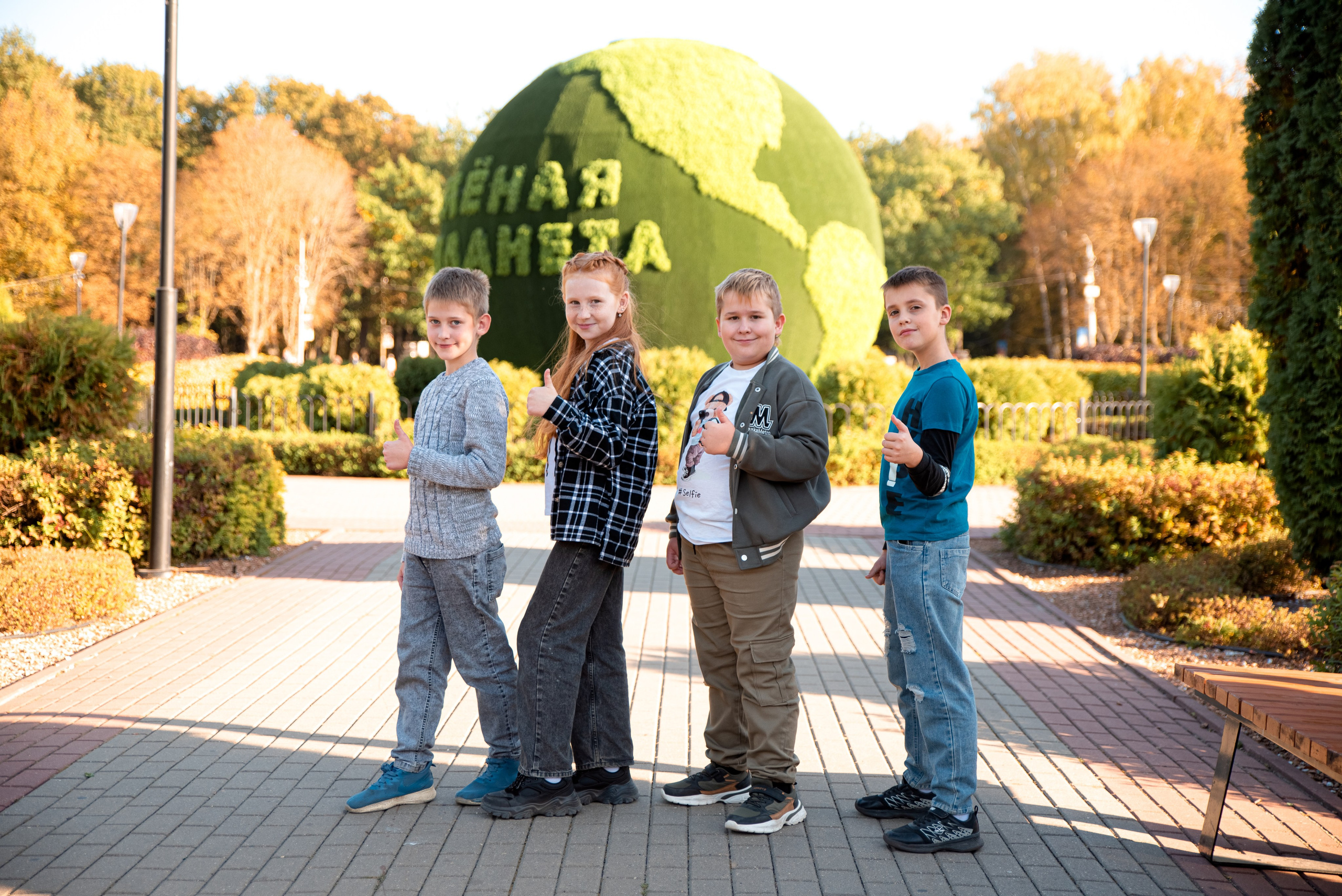 4 класс. Центральный парк. Семейный и детский фотограф в Туле Светлана Воронкова