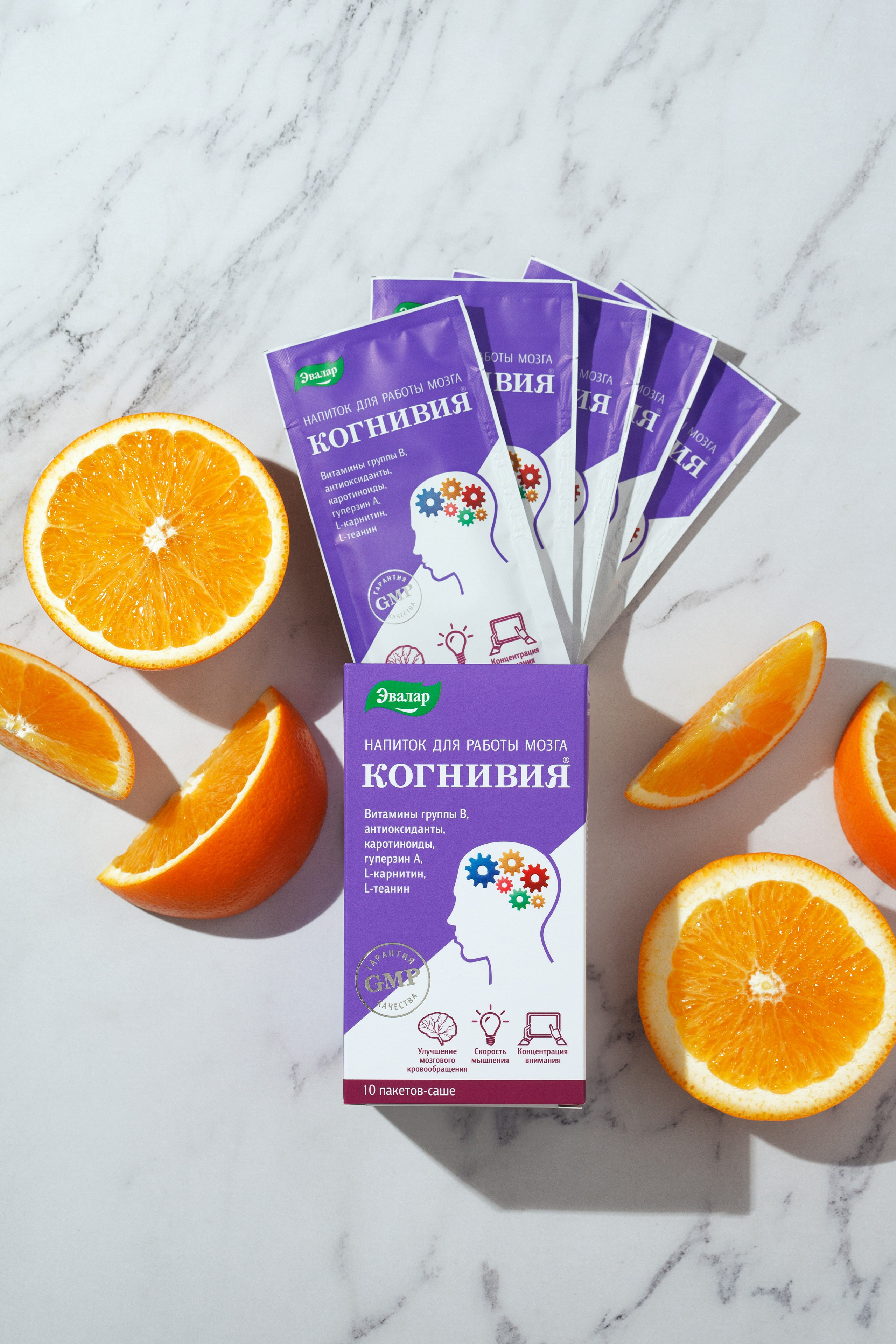 фотосъемка , предметный фотограф, БАДы барнаул , БАДы Алтай, производство БАД, витамины, контрактное производство, Предметная фотосъемка Барнаул, БАДы , Алтайский край, Новосибирск, съемка БАД, предметный фотограф барнаул