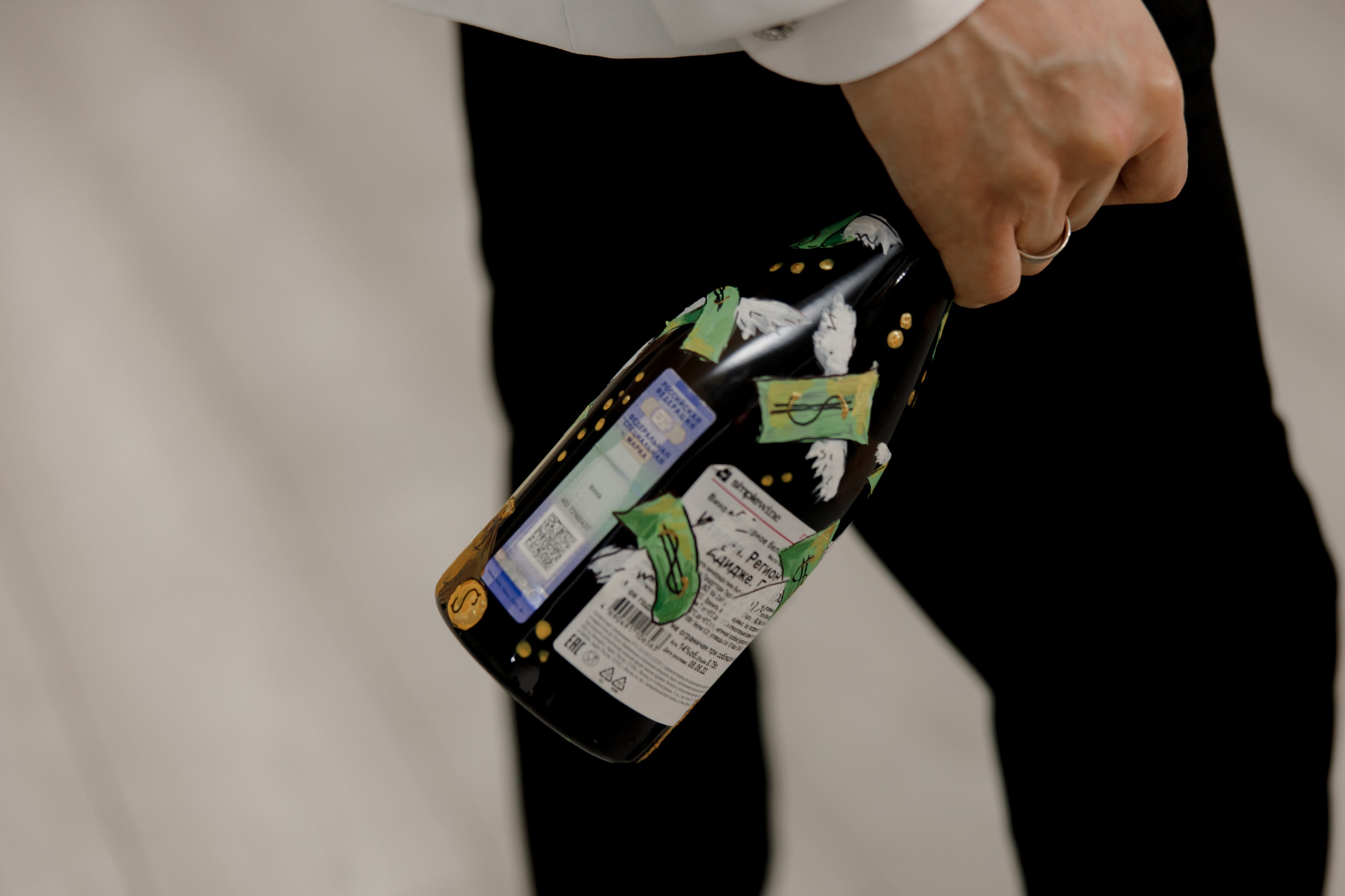 Марина & Григорий. Yura Rush Свадебный фотограф Тюмень