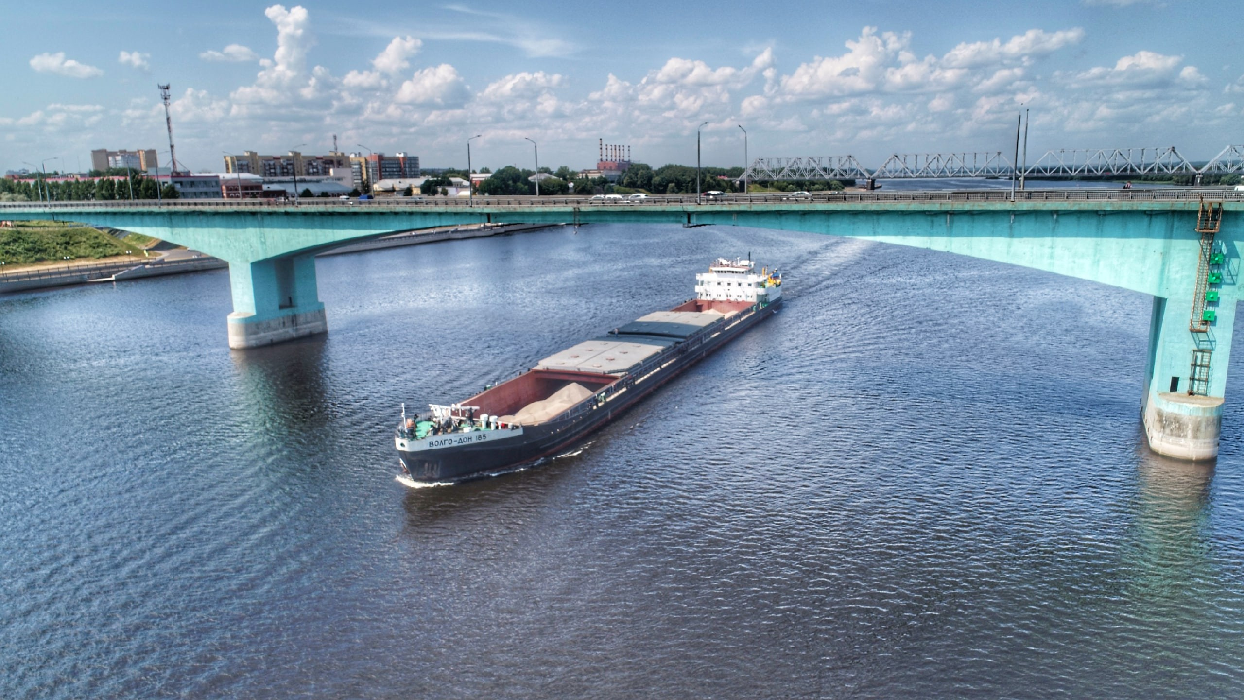 Аэросъёмка (фото). Фото и видеосъёмка в Ярославле | Грибов Медиа контент студия  — от 2500 ₽/час