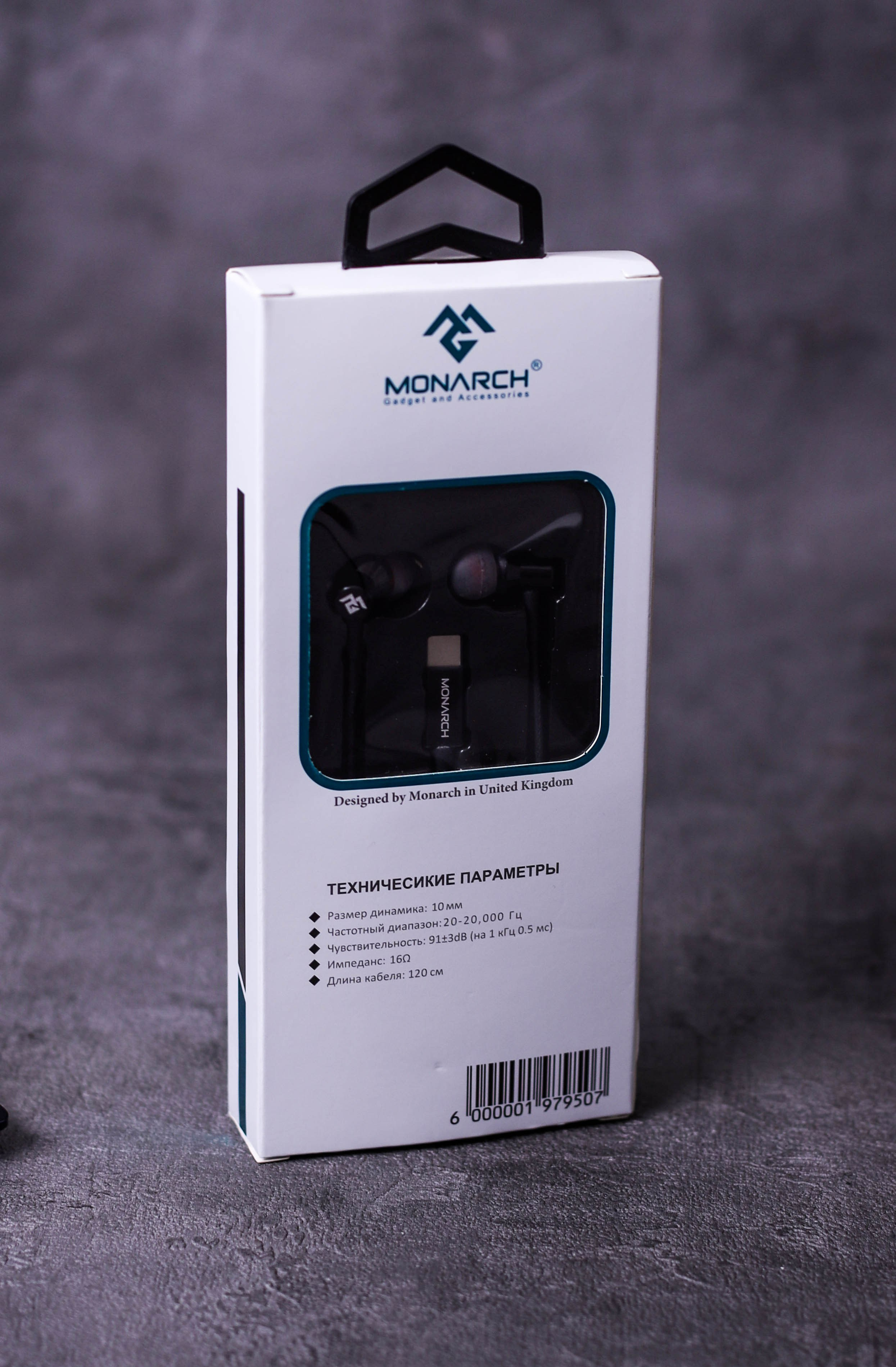 Предметная съемка. Семейный, детский, свадебный фотограф в Москве, Люберцах