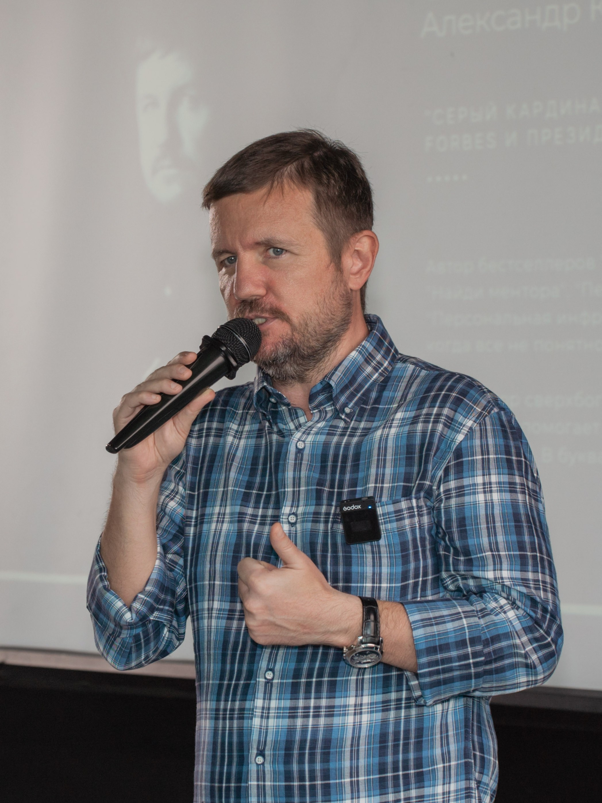 Клуб «SayYes». Фотограф Зинаида Евдокимова