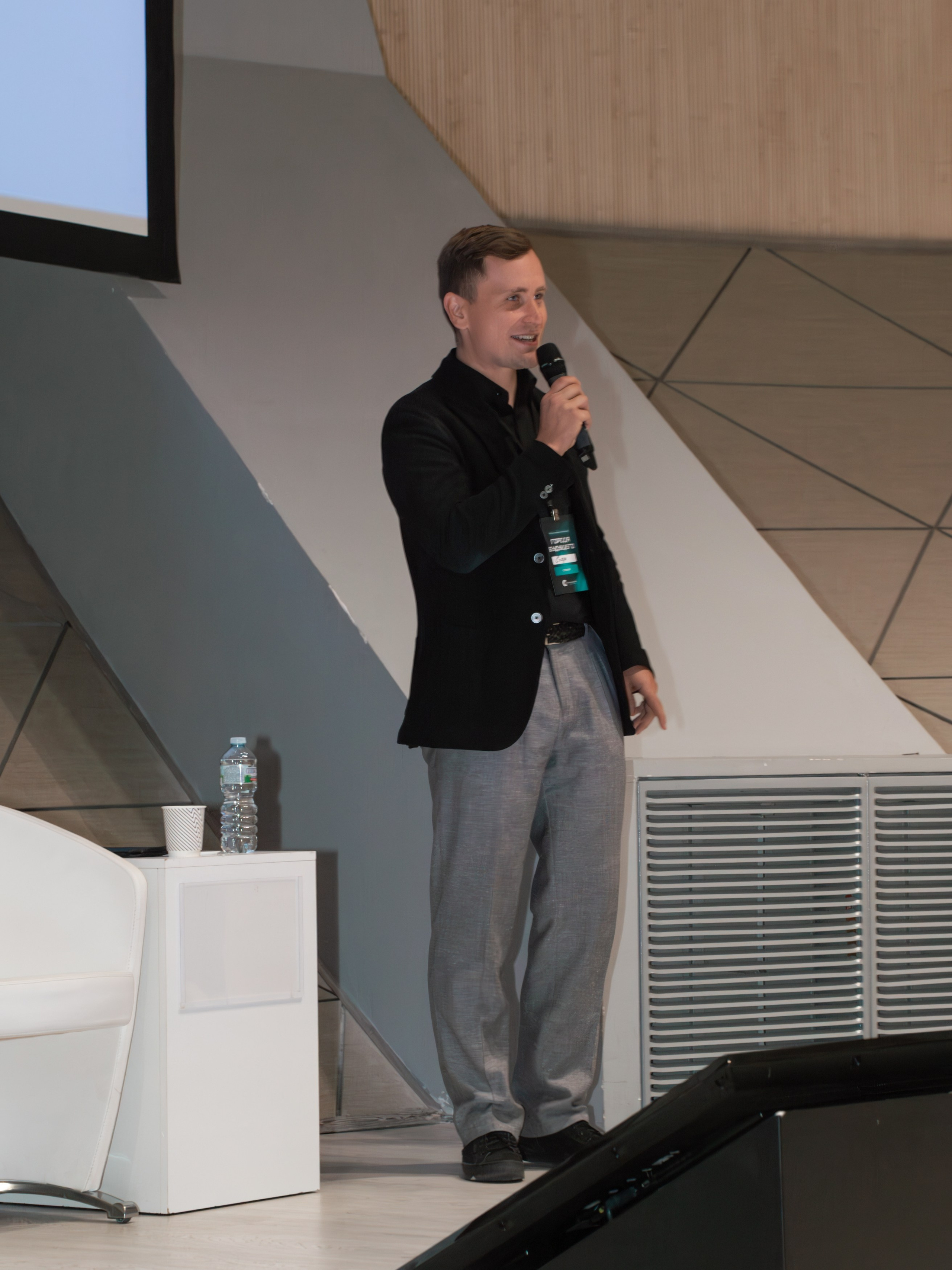 Конференция «Города Будущего». Фотограф Зинаида Евдокимова