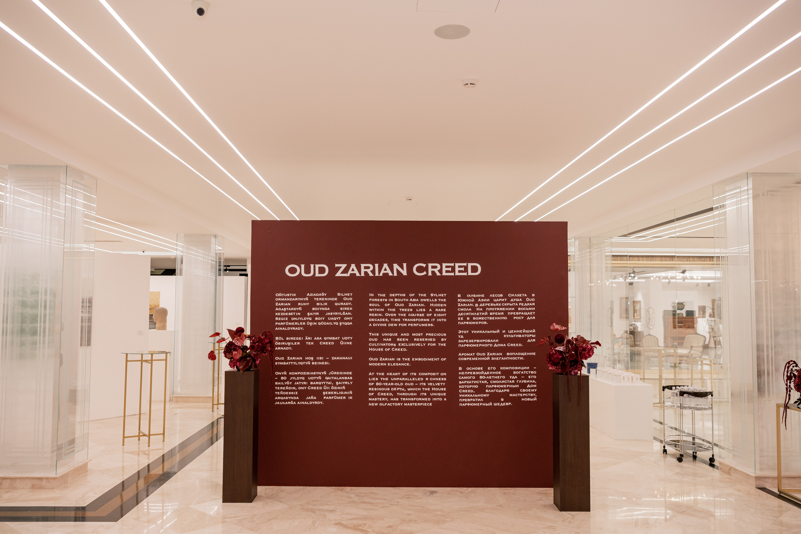 CREED. Фотограф Астана, Алматы