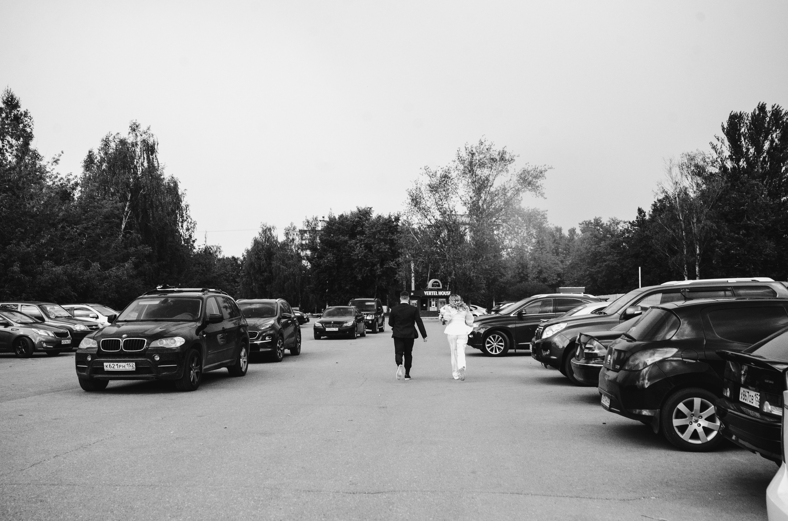 Иван & Евгения. Фотограф Anastasya Efimova