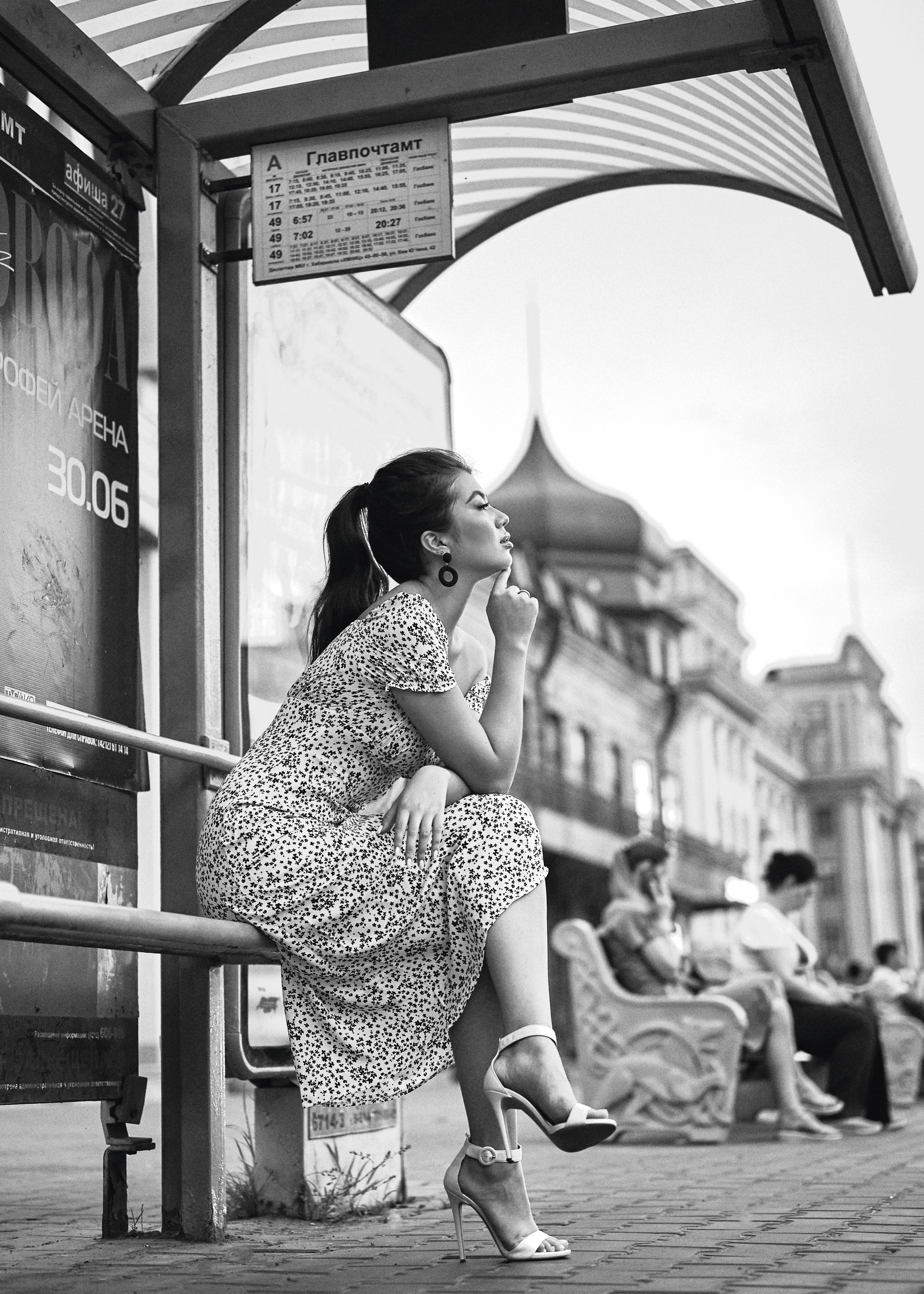 Город. Фотограф. Хабаровск. Женский портрет