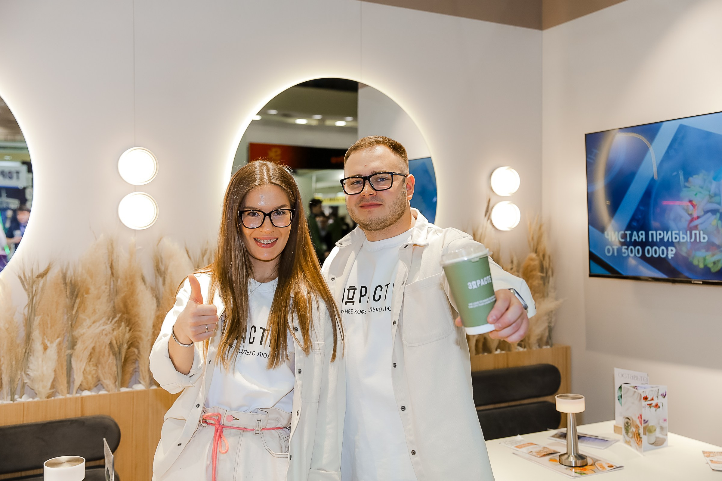 VERSOUS. ЭКСПОЦЕНТР. ЗДРАСТЕ. Фотограф в Москве Ольга Колесникова