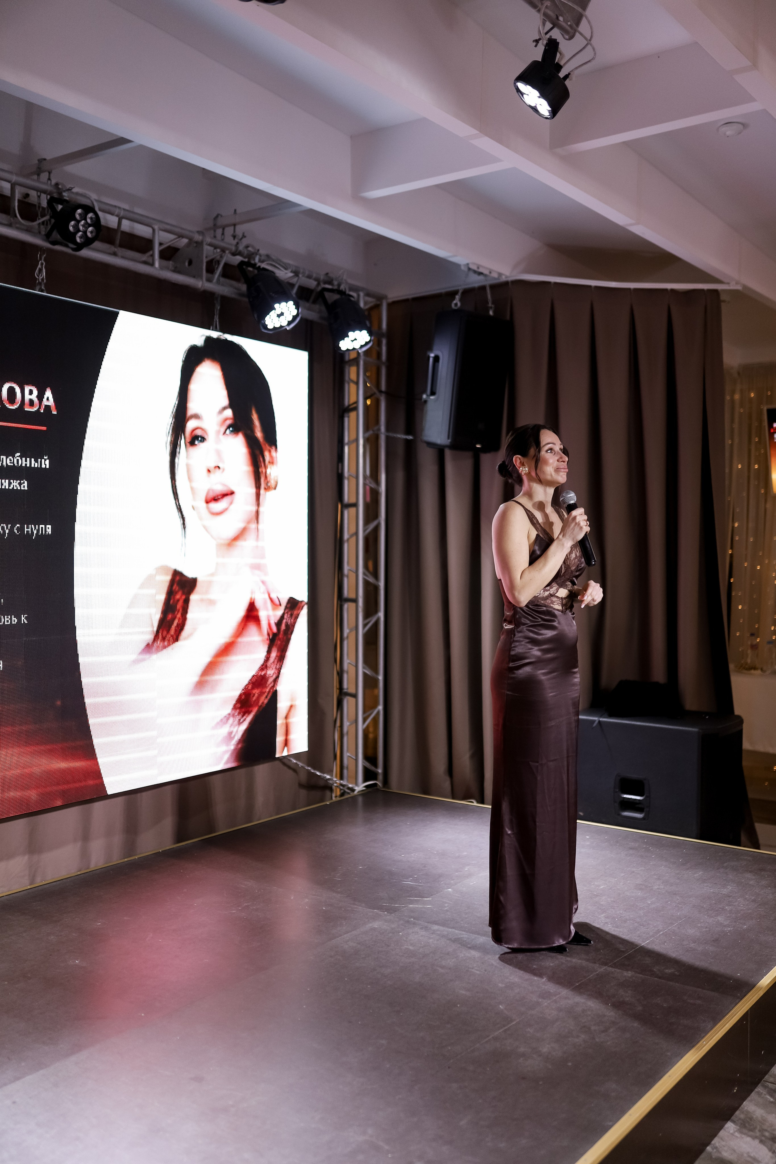 Роскошный вечер Наталии Карамянц